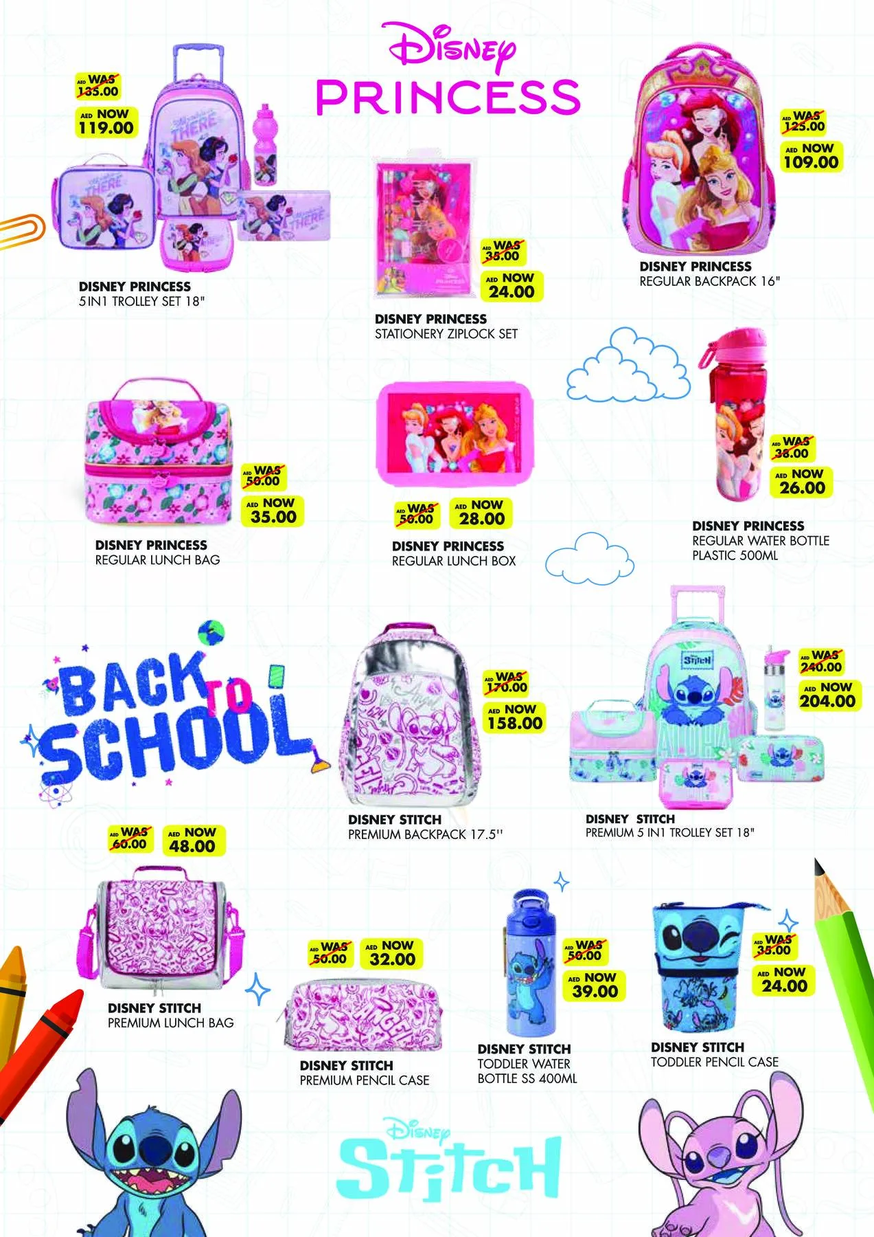 Save More On School Essentials from Aswaaq until 16th August - Aswaaq UAE Offers & Promotions — page 18