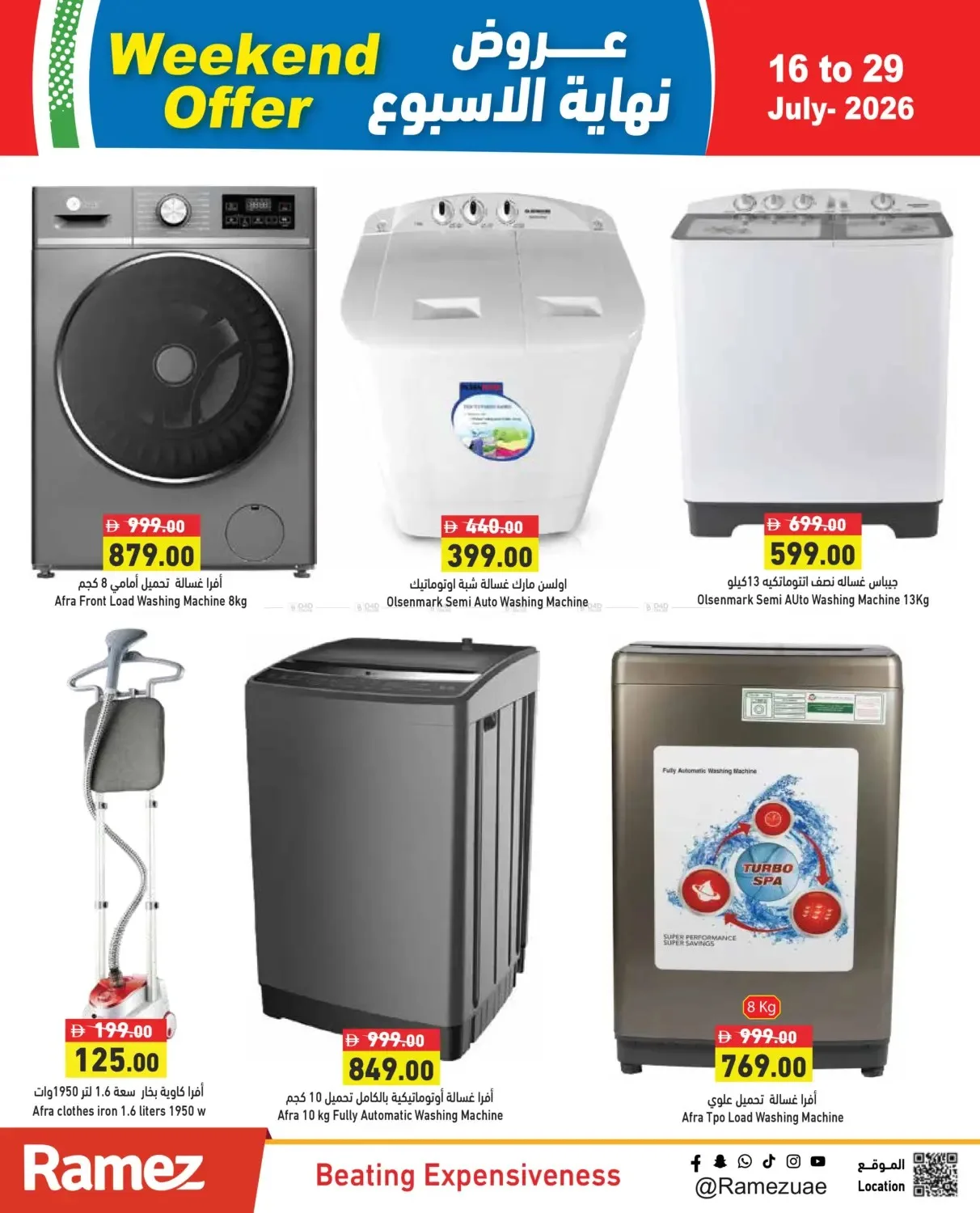 Buy More & Save More from Aswaq Ramez until 29th July - Aswaq Ramez UAE Offers & Promotions — page 8