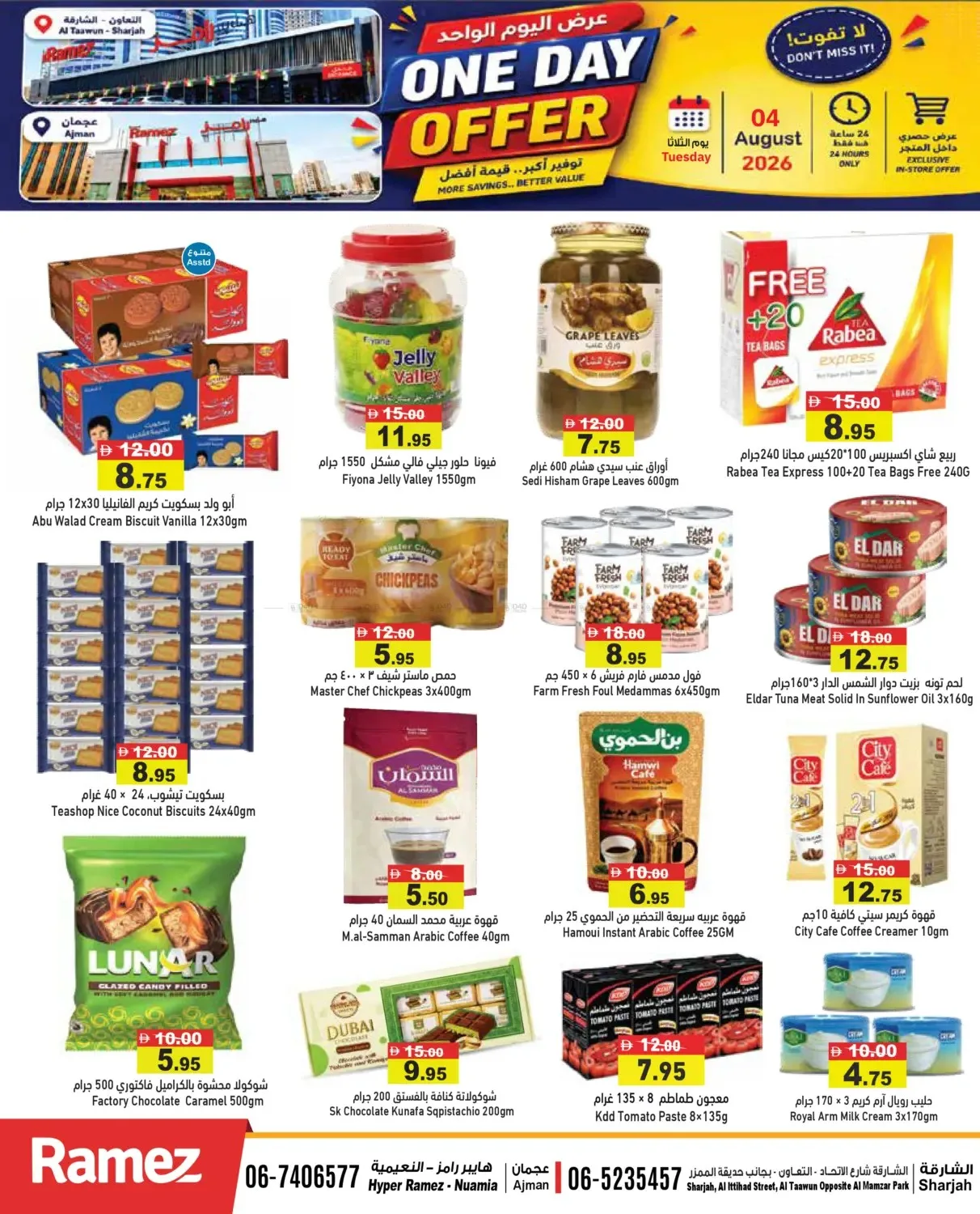 One Day Offers - Sharjah & Ajman from Aswaq Ramez until 4th August - Aswaq Ramez UAE Offers & Promotions — page 6