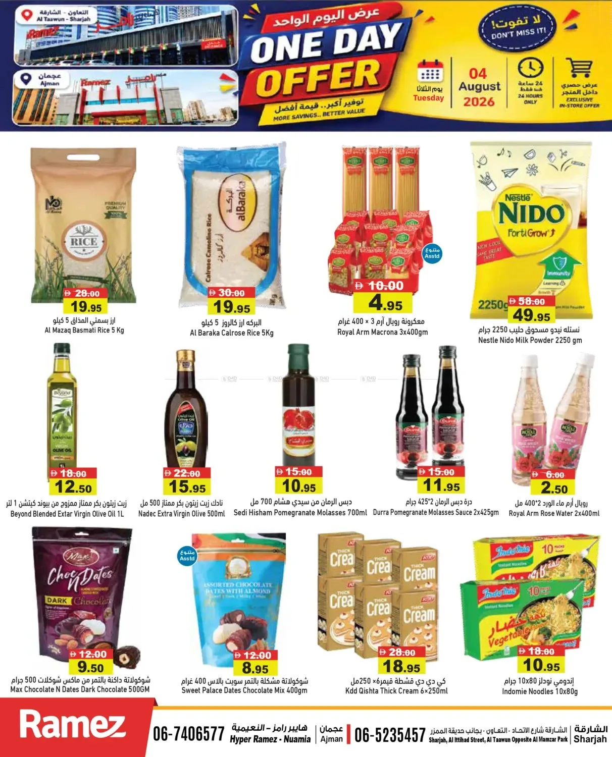 One Day Offers - Sharjah & Ajman from Aswaq Ramez until 4th August - Aswaq Ramez UAE Offers & Promotions — page 8