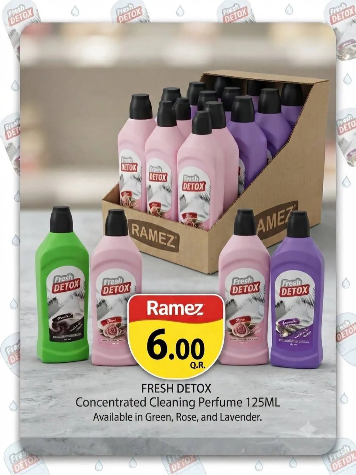 Exclusive Offers, Vol 2 from Aswaq Ramez until 21st July - Aswaq Ramez Qatar Offers & Promotions — page 2