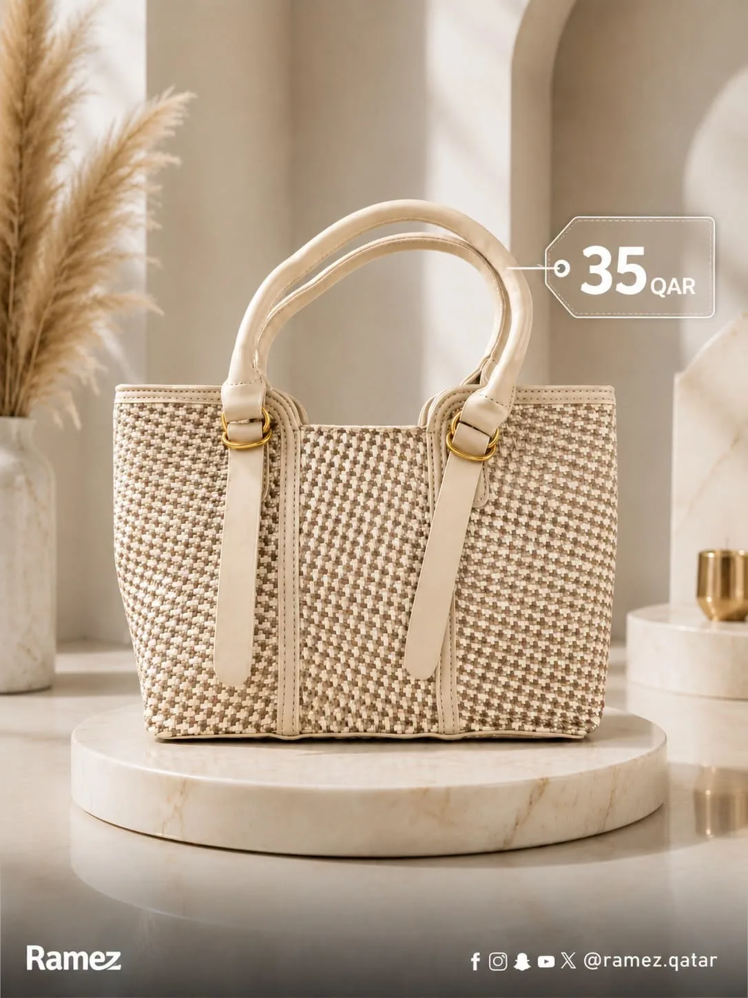 New Arrival, Vol 8 from Aswaq Ramez until 22nd July - Aswaq Ramez Qatar Offers & Promotions — page 4