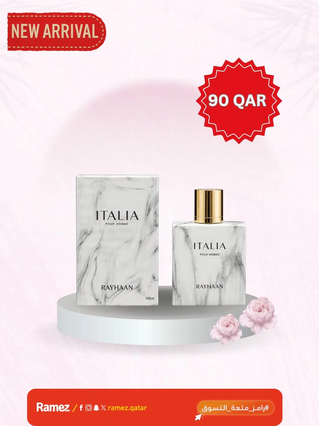 New Arrival, Vol 9 from Aswaq Ramez until 22nd July - Aswaq Ramez Qatar Offers & Promotions — page 4