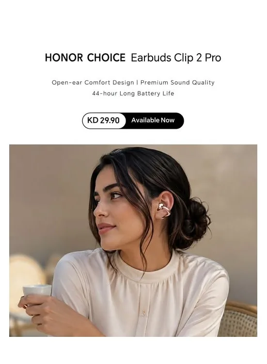 وصل حديثا - HONOR CHOICE Earbuds Clips 2 Pro من بست اليوسفي للإلكترونيات حتي 31 يوليو - عروض وتخفيضات بست اليوسفي للإلكترونيات الكويت