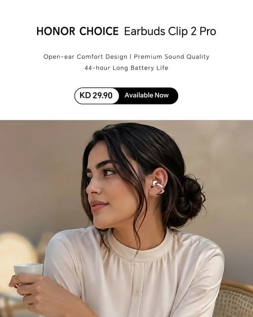 وصل حديثا - HONOR CHOICE Earbuds Clips 2 Pro من بست اليوسفي للإلكترونيات حتي 31 يوليو - عروض وتخفيضات بست اليوسفي للإلكترونيات الكويت — page 2