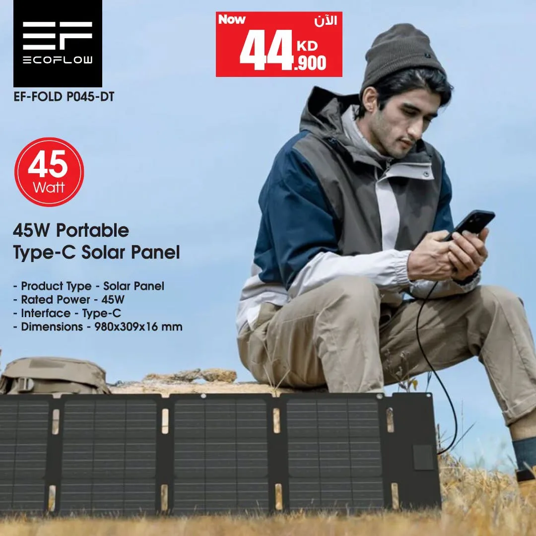 New arrival -  Portable Power Station from Best Al-Yousifi Electronics‏ until 31st July - Best Al-Yousifi Electronics‏ Kuwait Offers & Promotions — page 2
