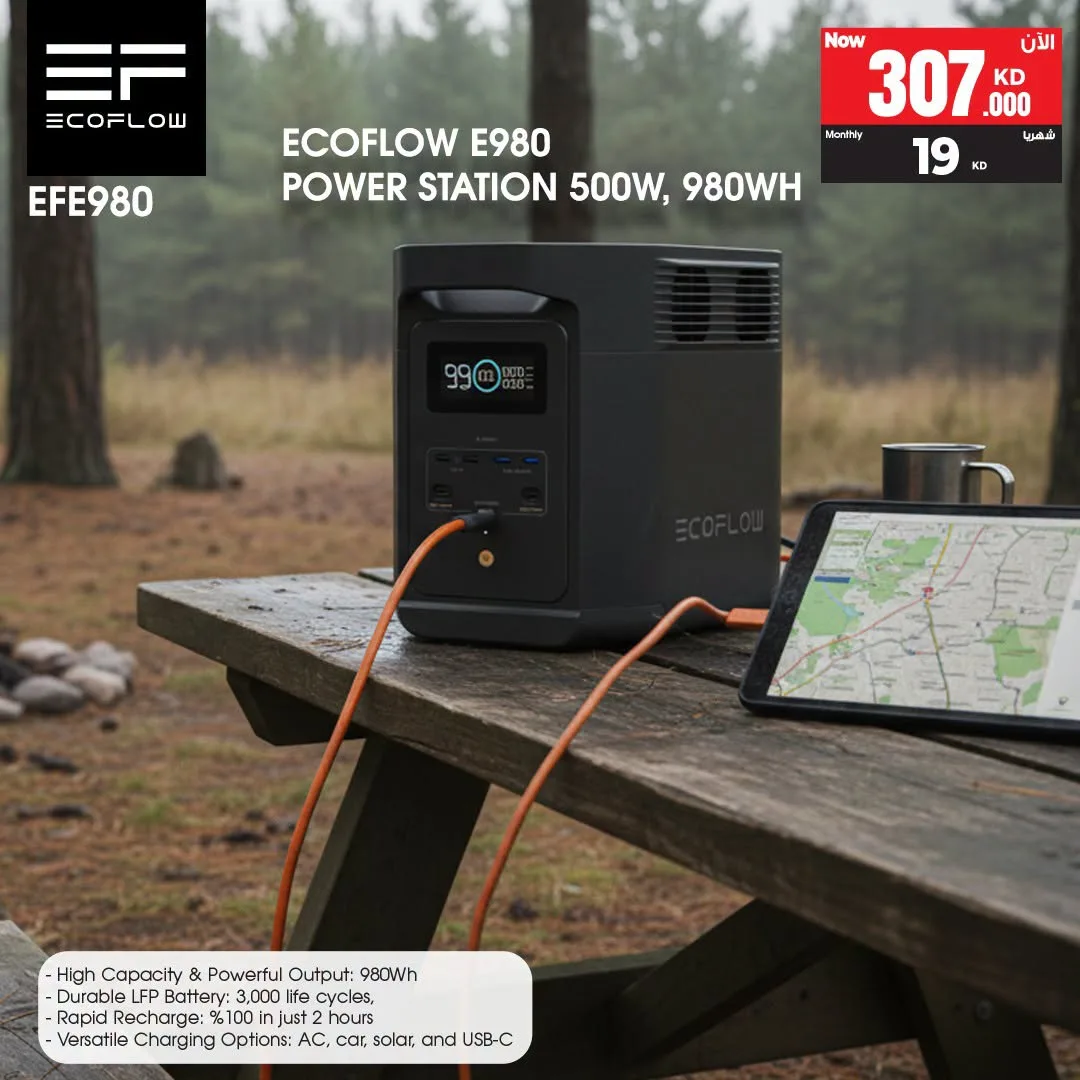 New arrival -  Portable Power Station from Best Al-Yousifi Electronics‏ until 31st July - Best Al-Yousifi Electronics‏ Kuwait Offers & Promotions — page 3