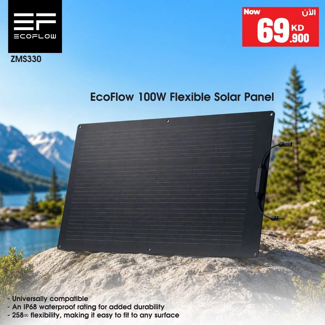 New arrival -  Portable Power Station from Best Al-Yousifi Electronics‏ until 31st July - Best Al-Yousifi Electronics‏ Kuwait Offers & Promotions — page 6