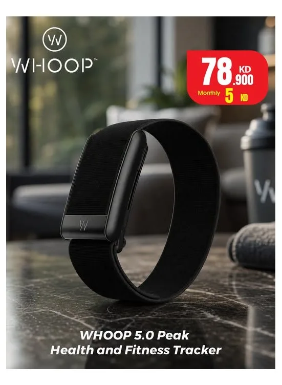 وصل حديثا - WHOOP 5.0 Peak من بست اليوسفي للإلكترونيات حتي 31 يوليو - عروض وتخفيضات بست اليوسفي للإلكترونيات الكويت
