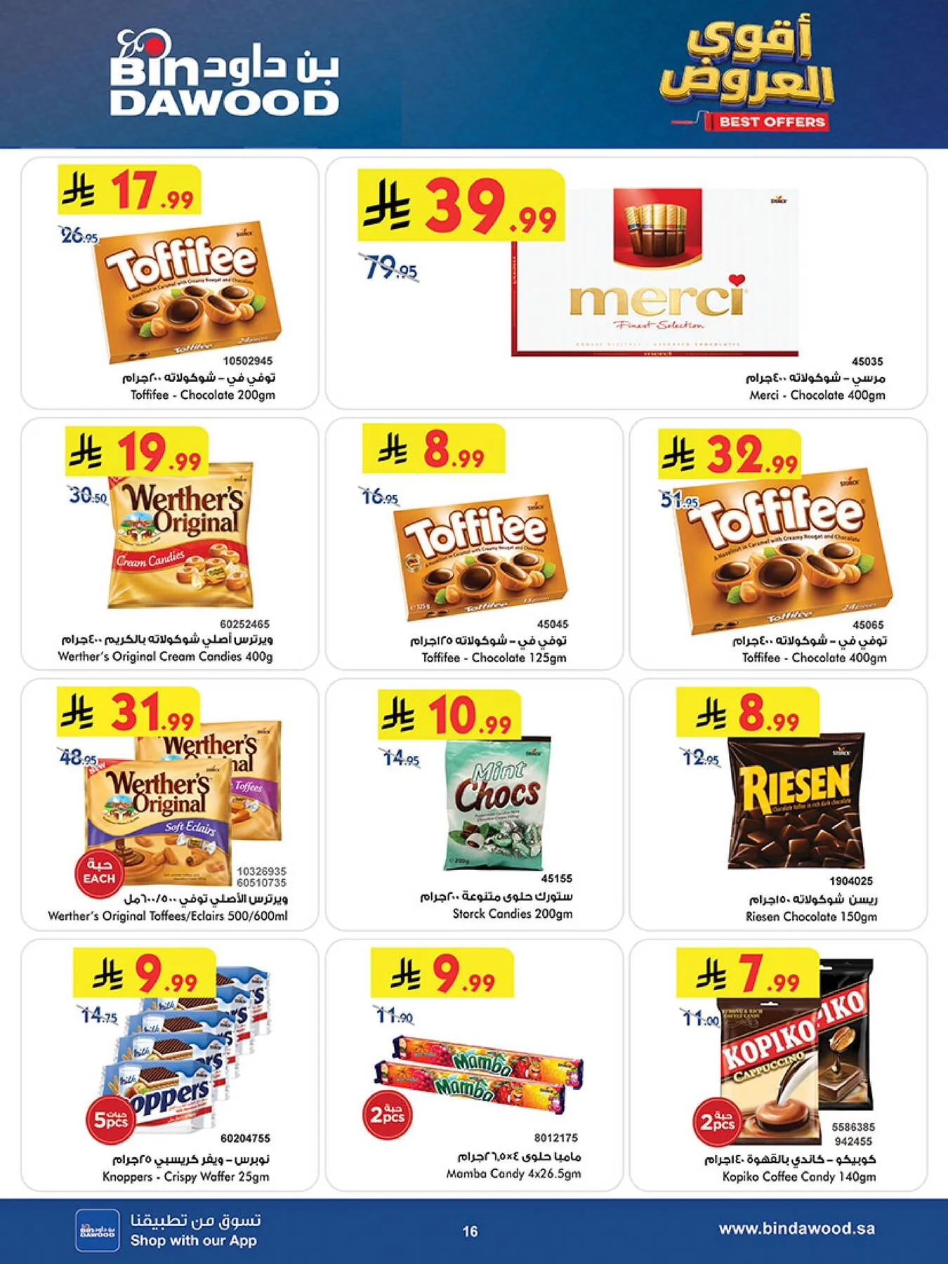 Best Offers - Makkah from Bin Dawood until 19th May - Bin Dawood KSA Offers & Promotions — page 15