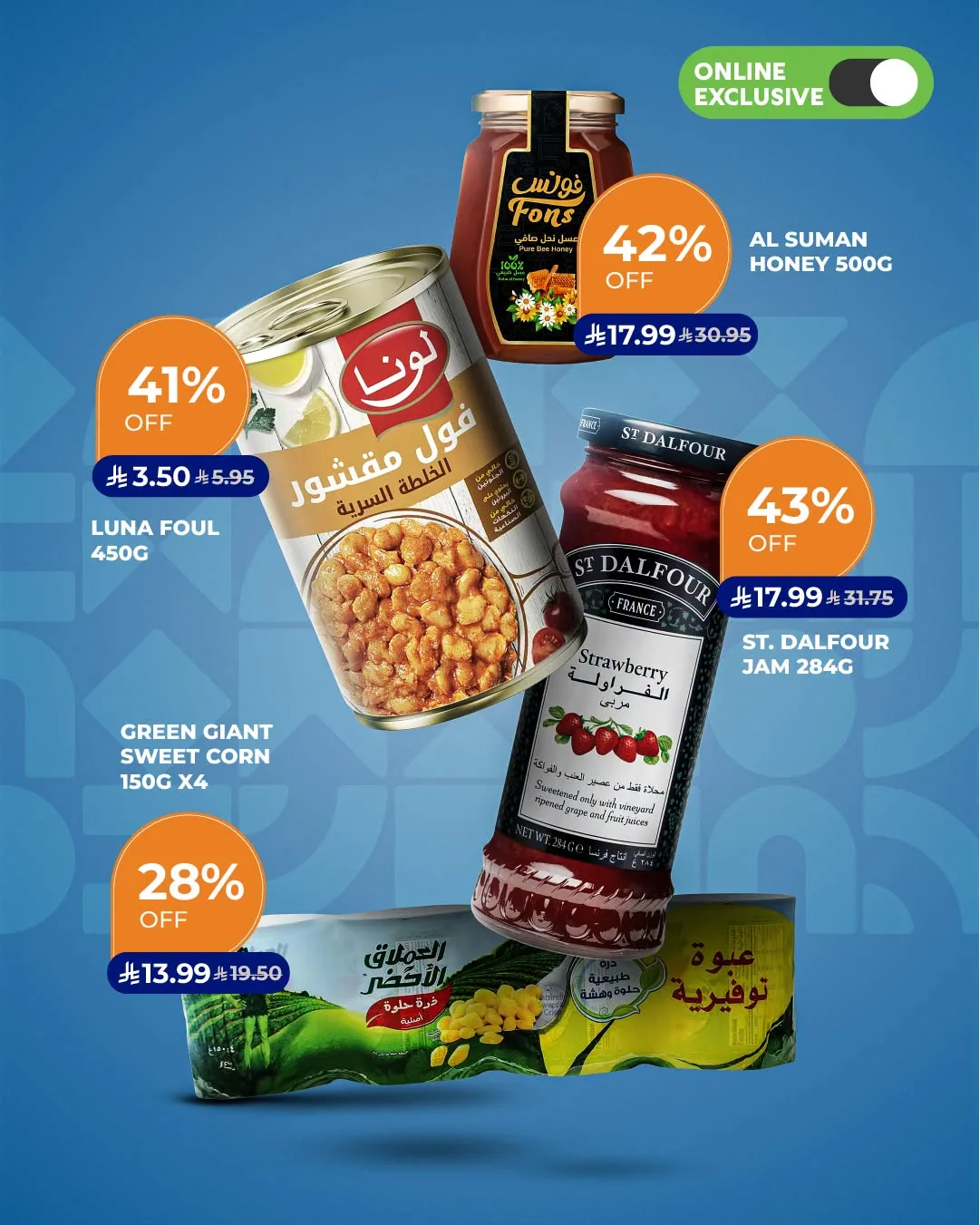 Online Exclusive Deals from Carrefour until 14th July - Carrefour KSA Offers & Promotions — page 5