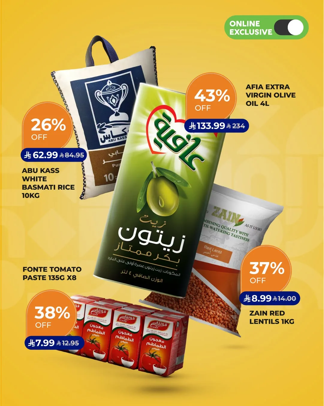 Online Exclusive Deals from Carrefour until 14th July - Carrefour KSA Offers & Promotions — page 7