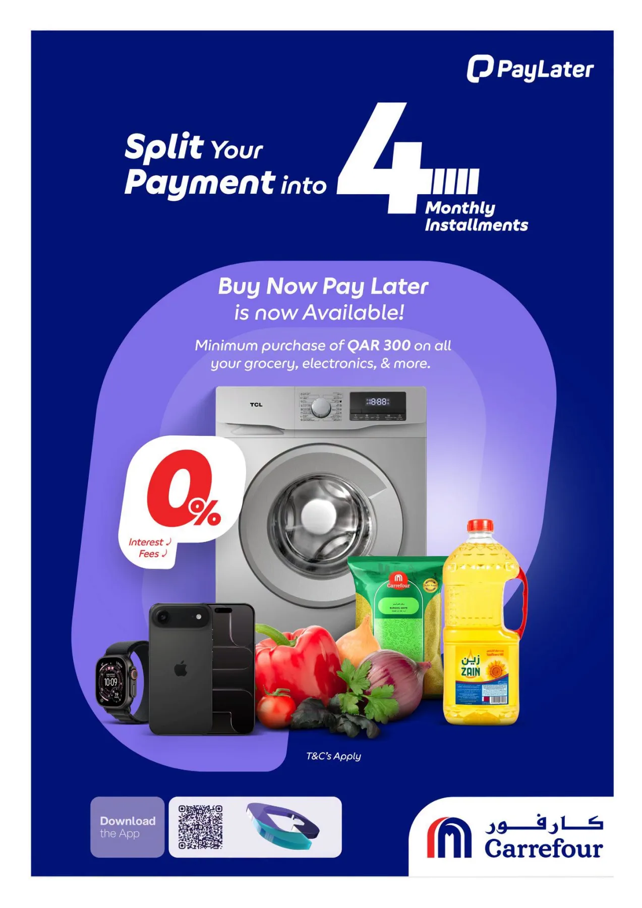 Exclusive Online Deals from Carrefour until 4th August - Carrefour Qatar Offers & Promotions — page 17