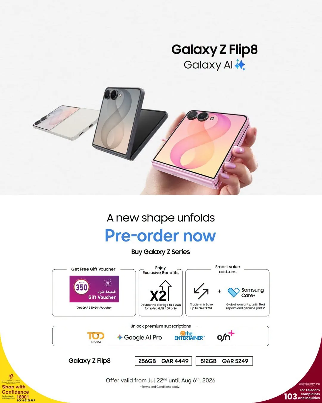 Pre Order Now - Samsung Galaxy Z Flip8 from Carrefour until 6th August - Carrefour Qatar Offers & Promotions catalogue cover