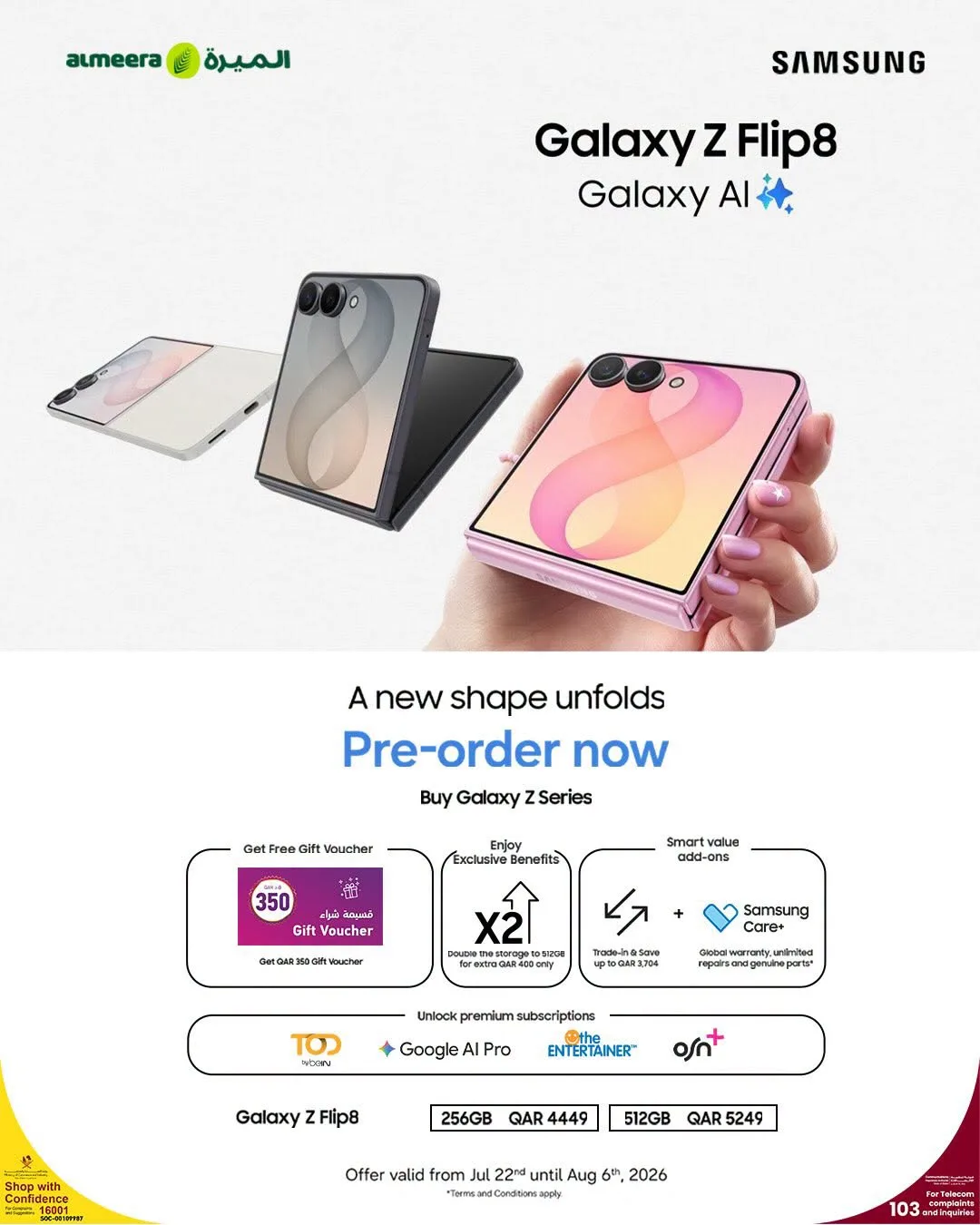Pre Order Now - Samsung Galaxy Z Fold8 & Galaxy Z Fold8 Ultra from Carrefour until 6th August - Carrefour Qatar Offers & Promotions — page 1