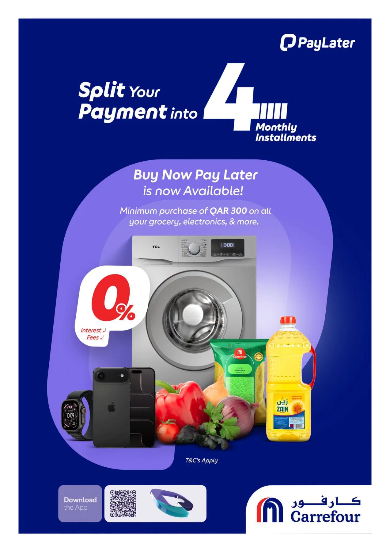 Summer Deals from Carrefour until 28th July - Carrefour Qatar Offers & Promotions — page 24