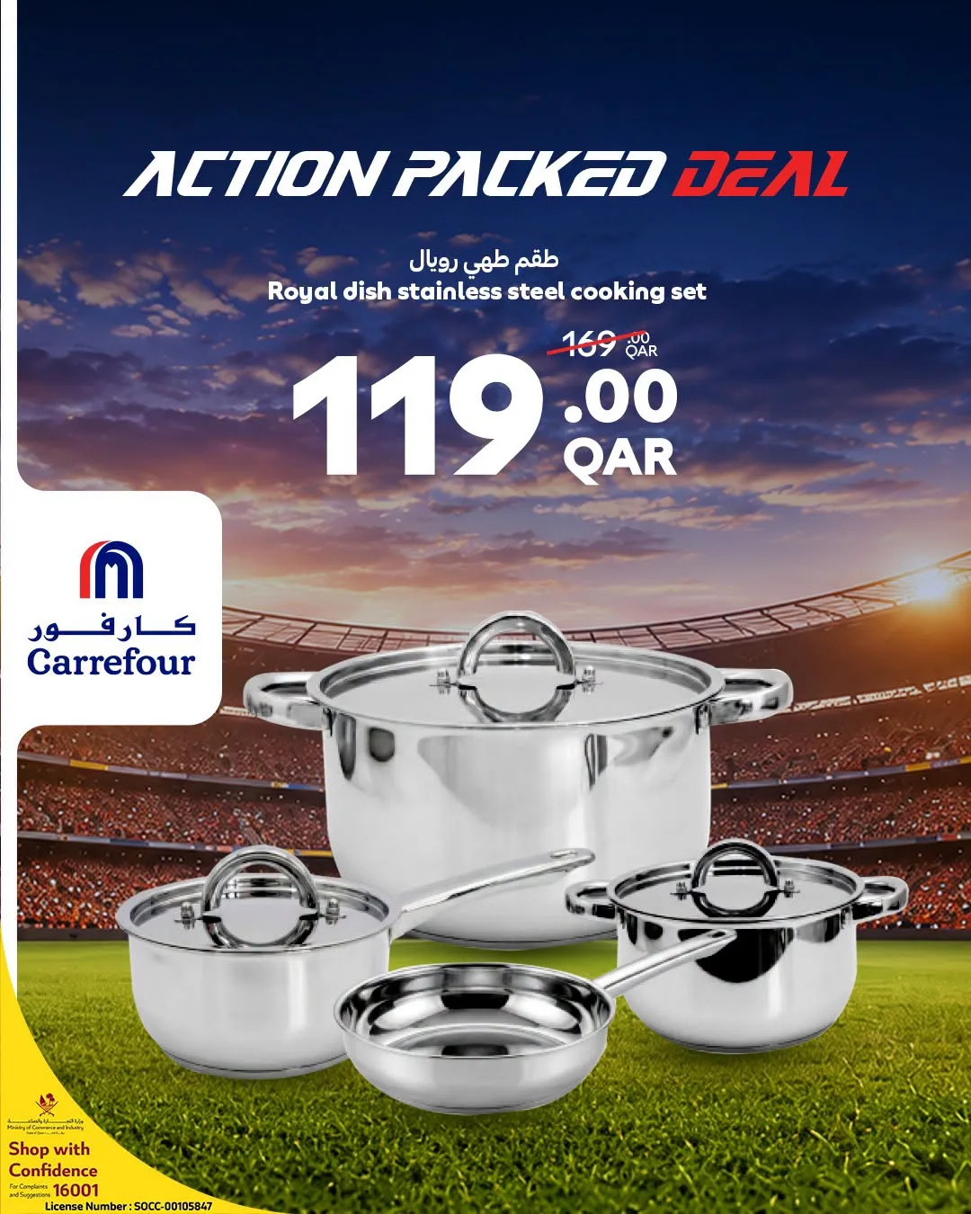 World Cup Offers, Vol 3 from Carrefour until 14th July - Carrefour Qatar Offers & Promotions — page 3