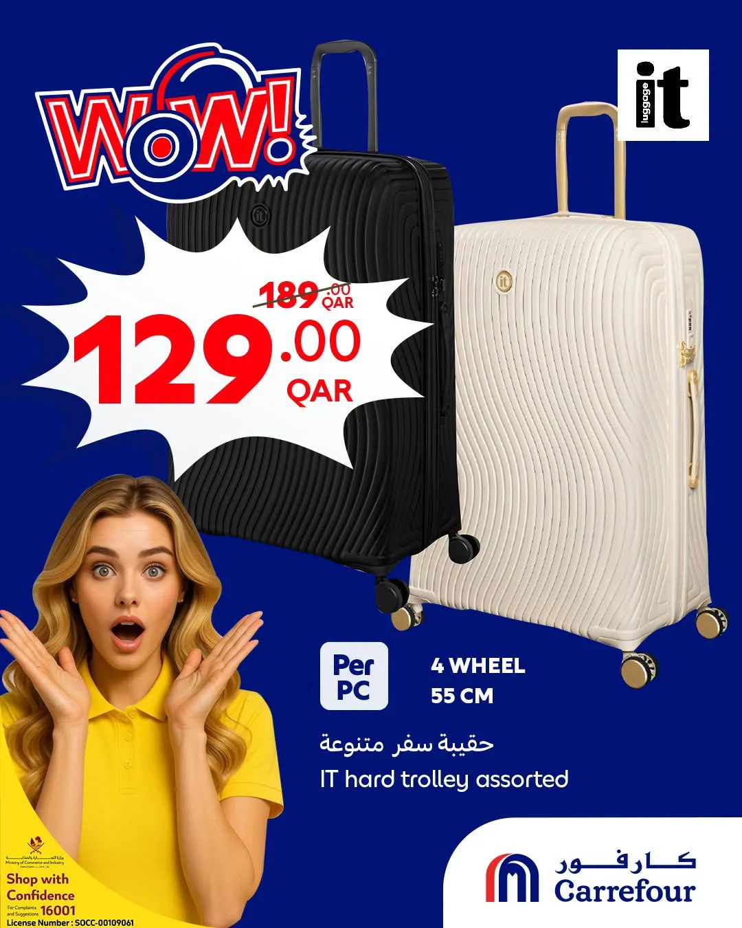 Wow Offers from Carrefour until 28th July - Carrefour Qatar Offers & Promotions — page 2