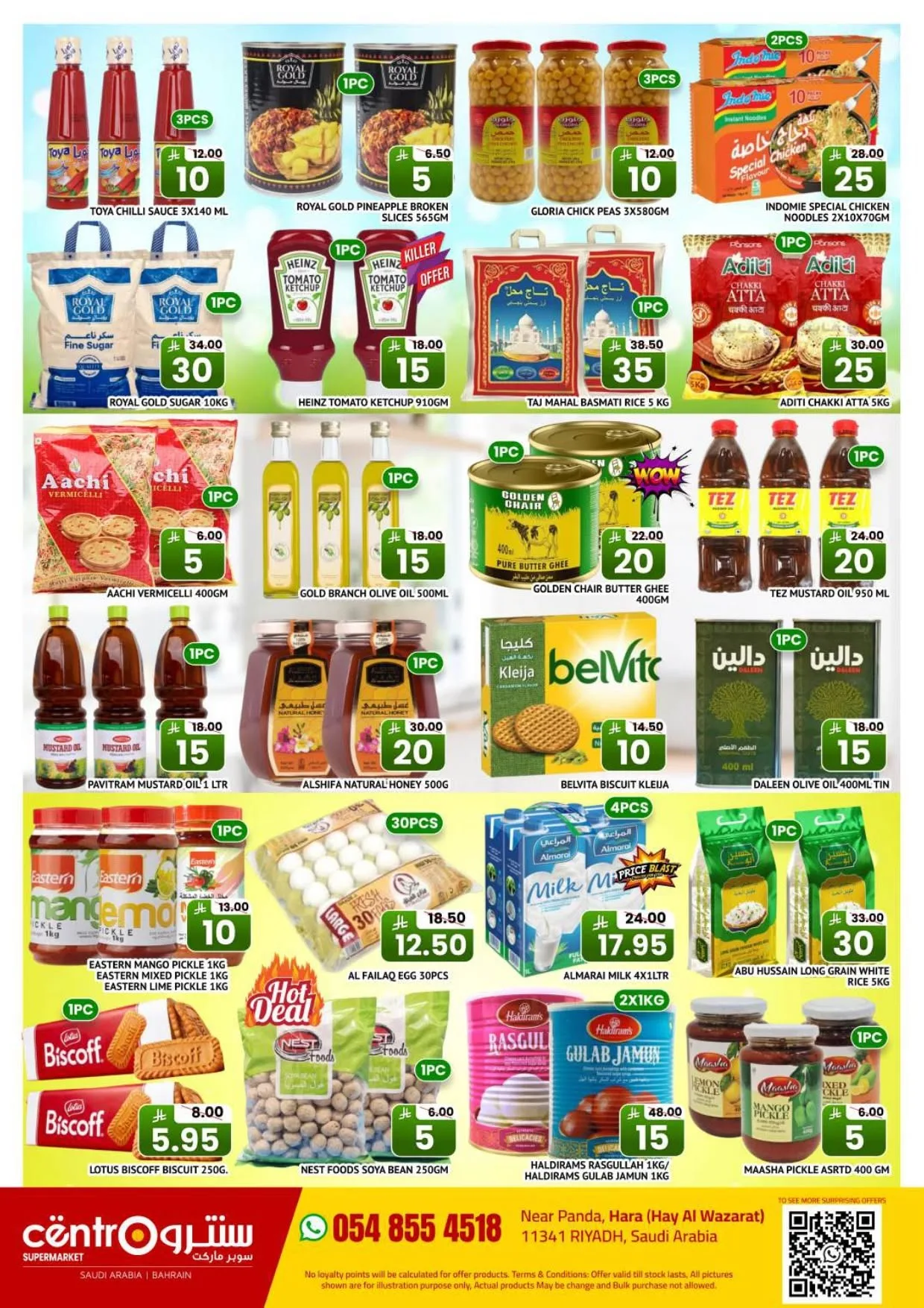 Crazy Figures Offers from Centro until 18th July - Centro KSA Offers & Promotions — page 2