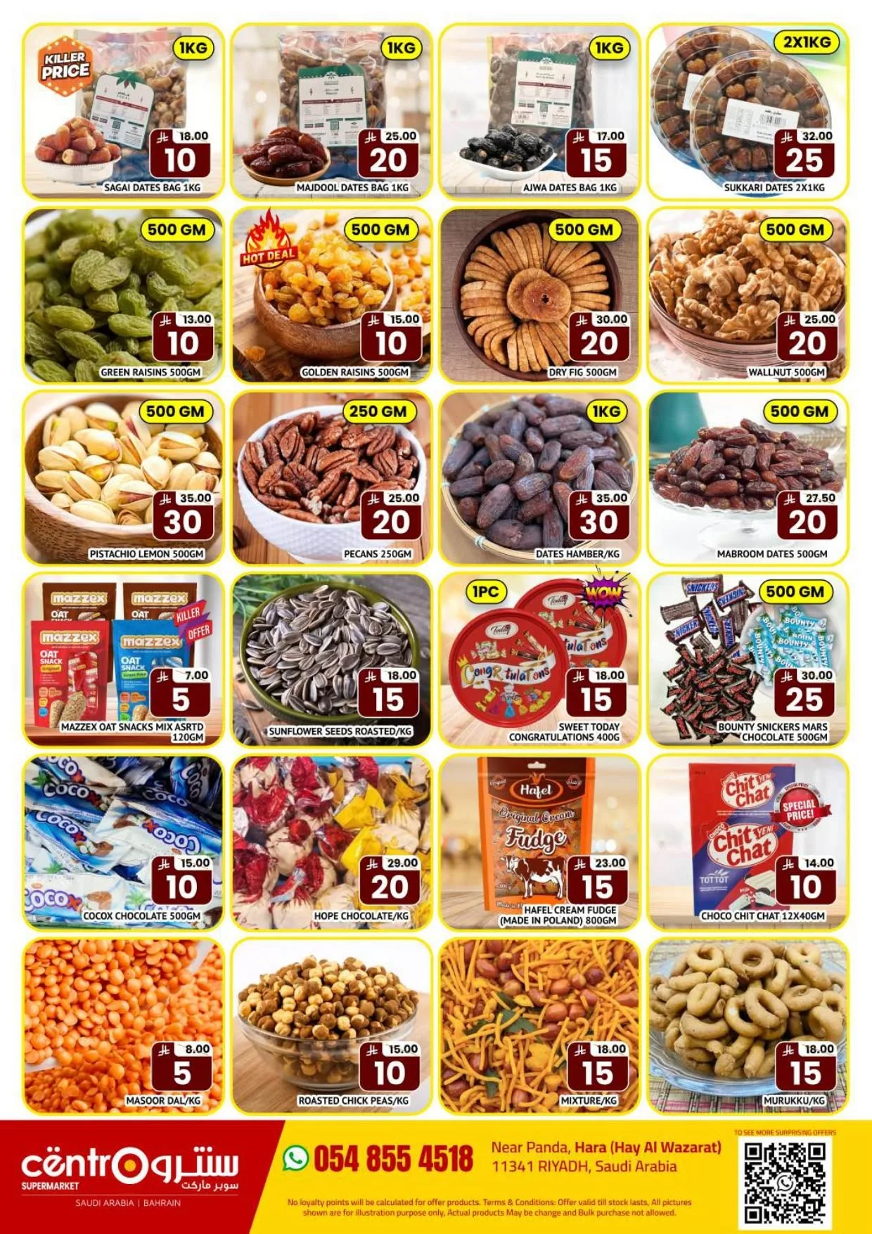 Crazy Figures Offers from Centro until 18th July - Centro KSA Offers & Promotions — page 4