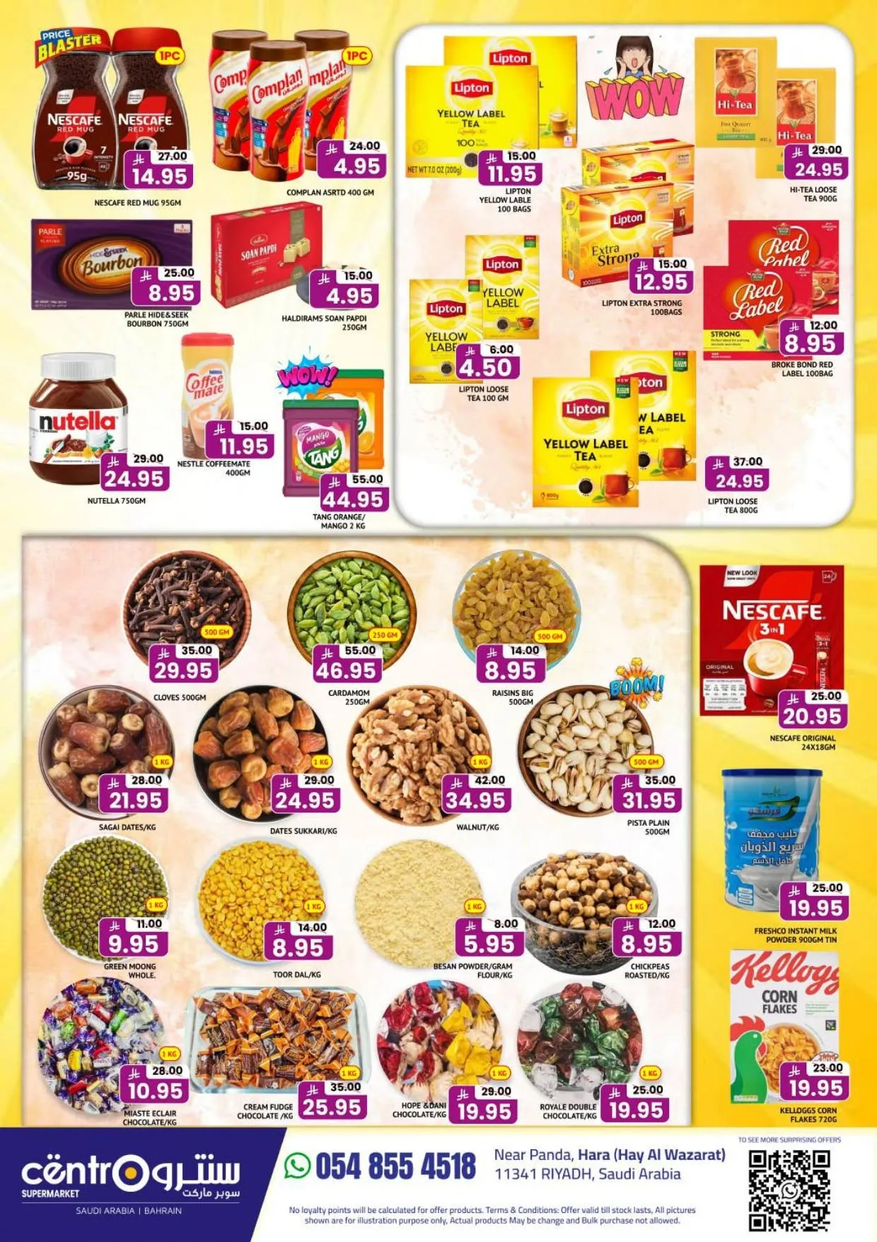 Happy Holiday Offers from Centro until 10th August - Centro KSA Offers & Promotions — page 3