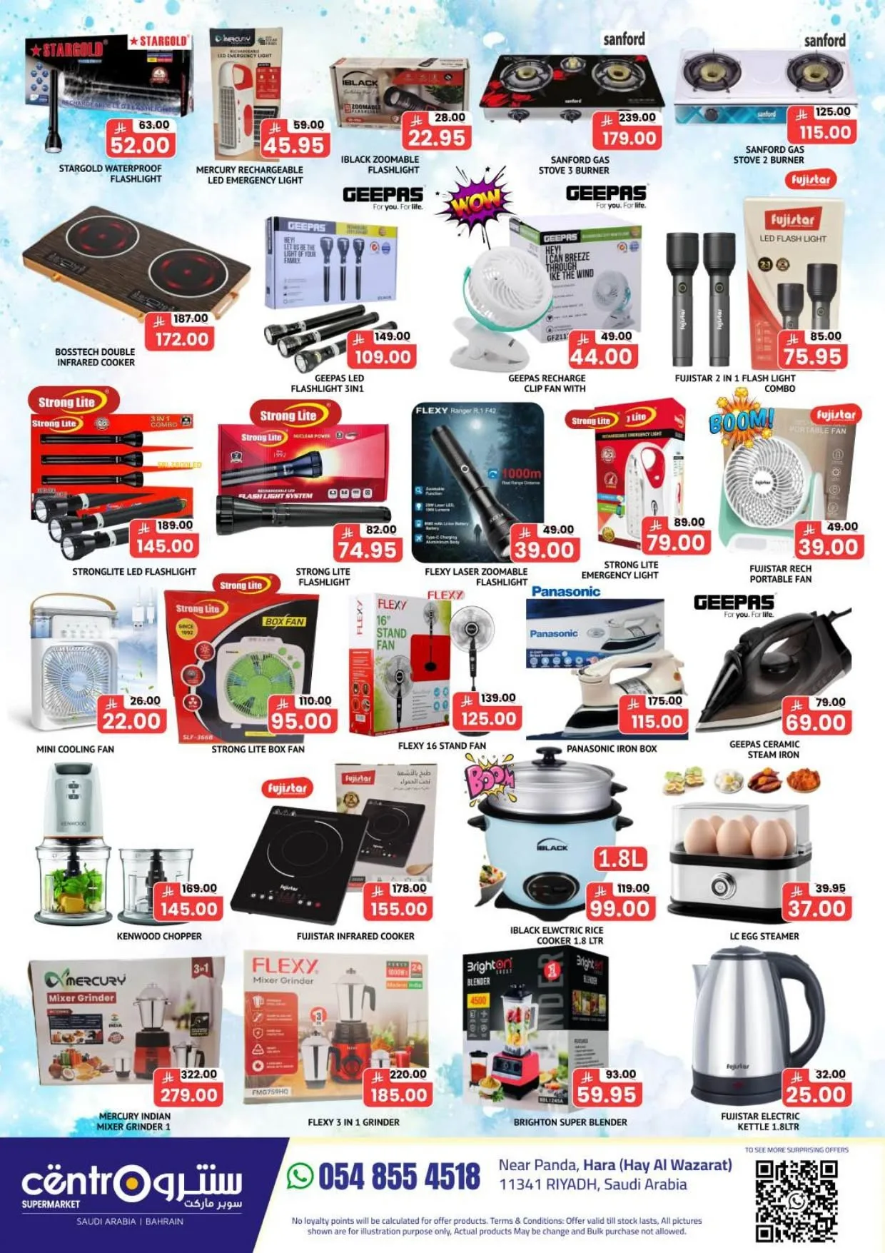 Happy Holiday Offers from Centro until 10th August - Centro KSA Offers & Promotions — page 8