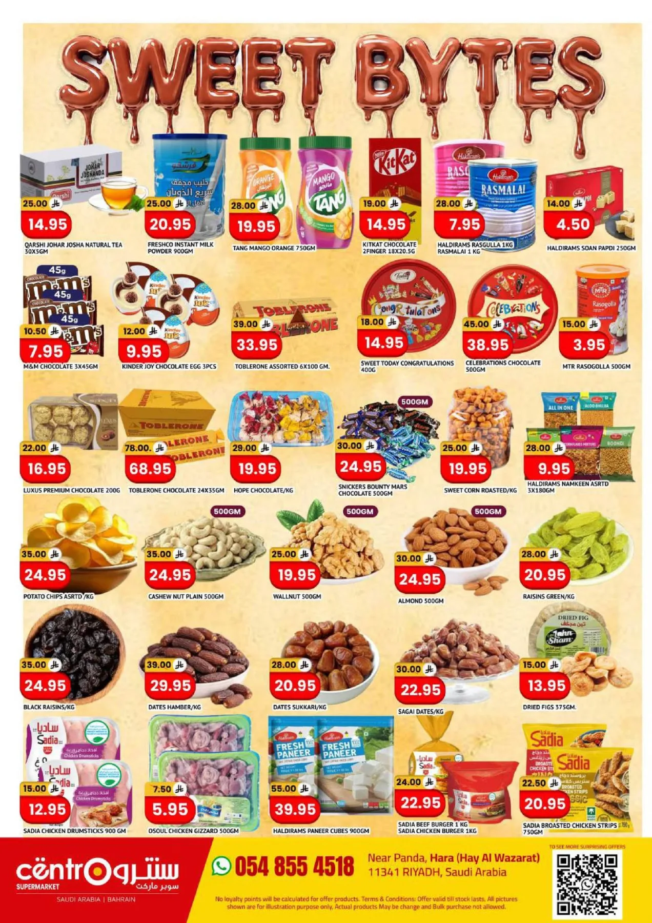 Mega Deals from Centro until 30th June - Centro KSA Offers & Promotions — page 2