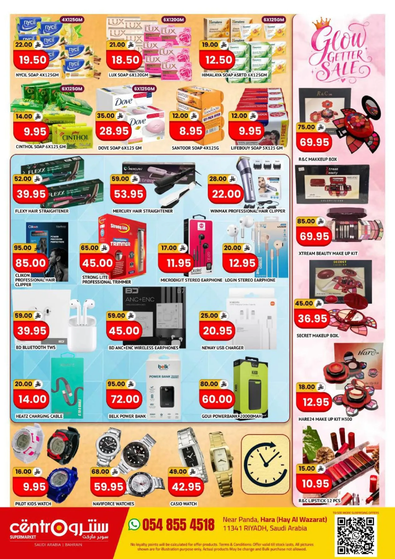 Mega Deals from Centro until 30th June - Centro KSA Offers & Promotions — page 4
