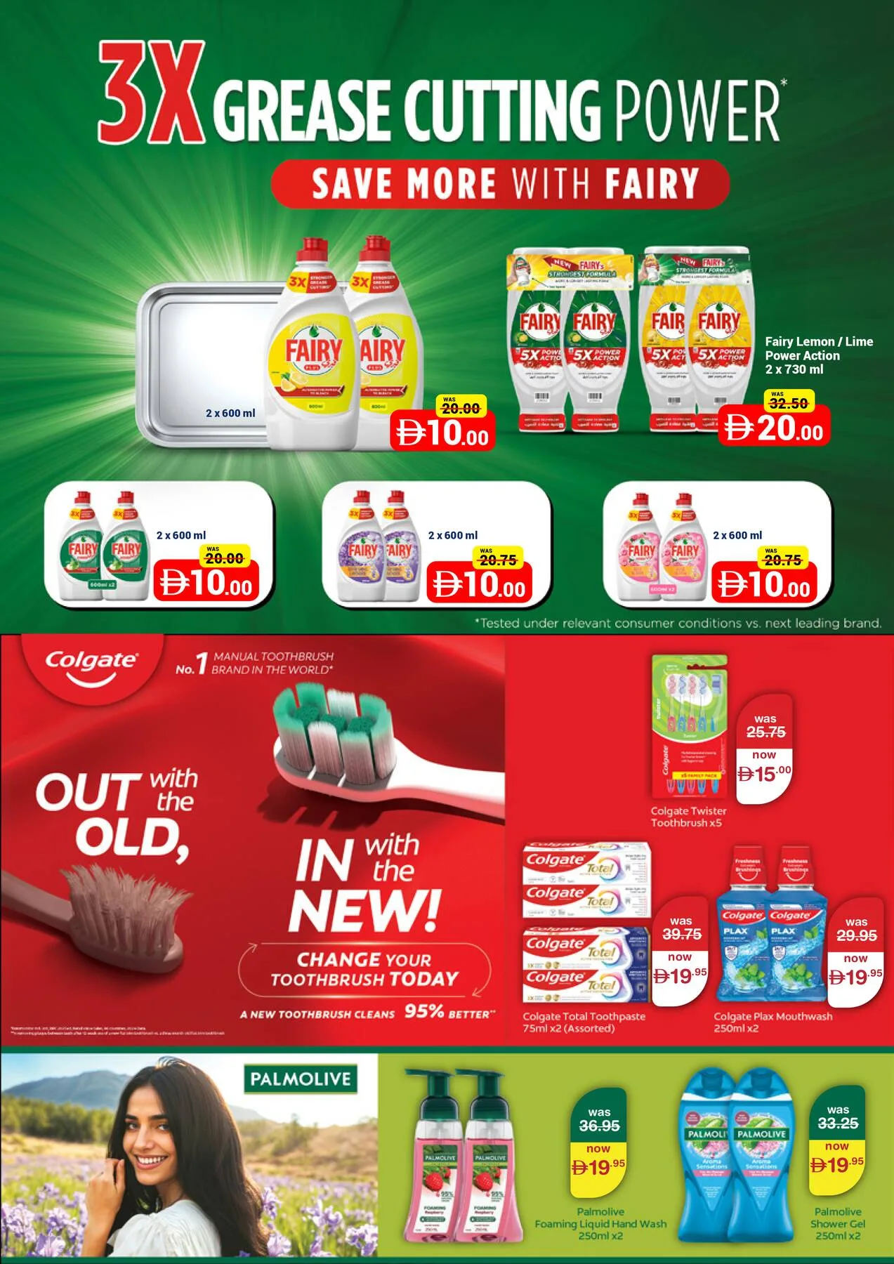 Back To Home Offers from Choithrams until 2nd July - Choithrams UAE Offers & Promotions — page 16