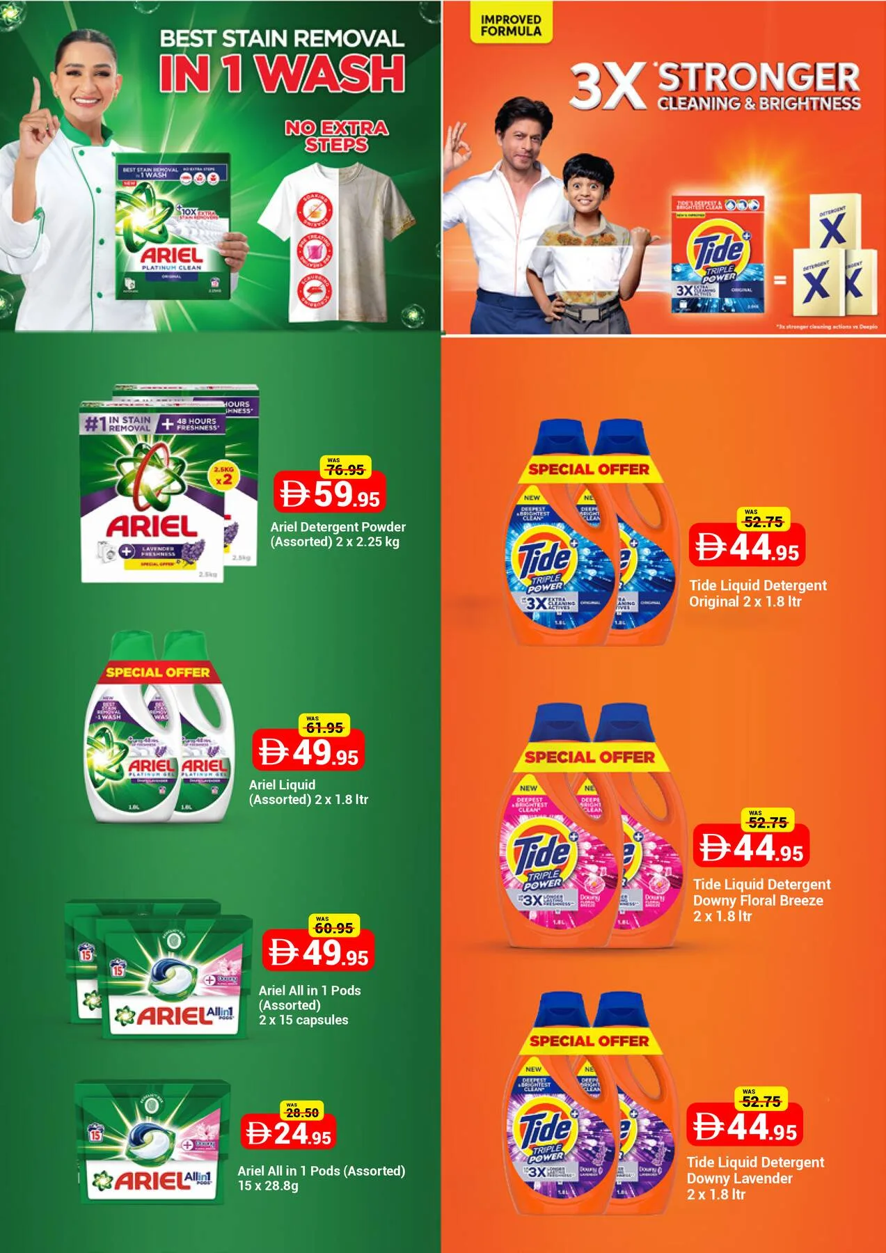 Back To Home Offers from Choithrams until 2nd July - Choithrams UAE Offers & Promotions — page 19