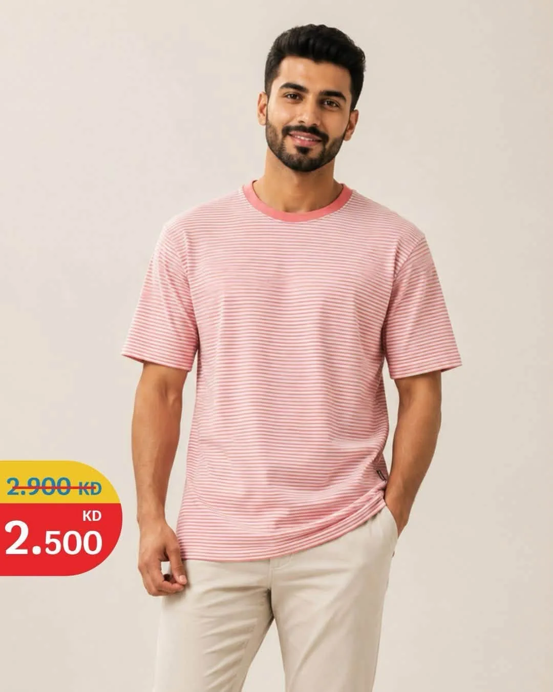 Summer Blast, Vol 4 from City Centre until 7th July - City Centre Kuwait Offers & Promotions — page 4