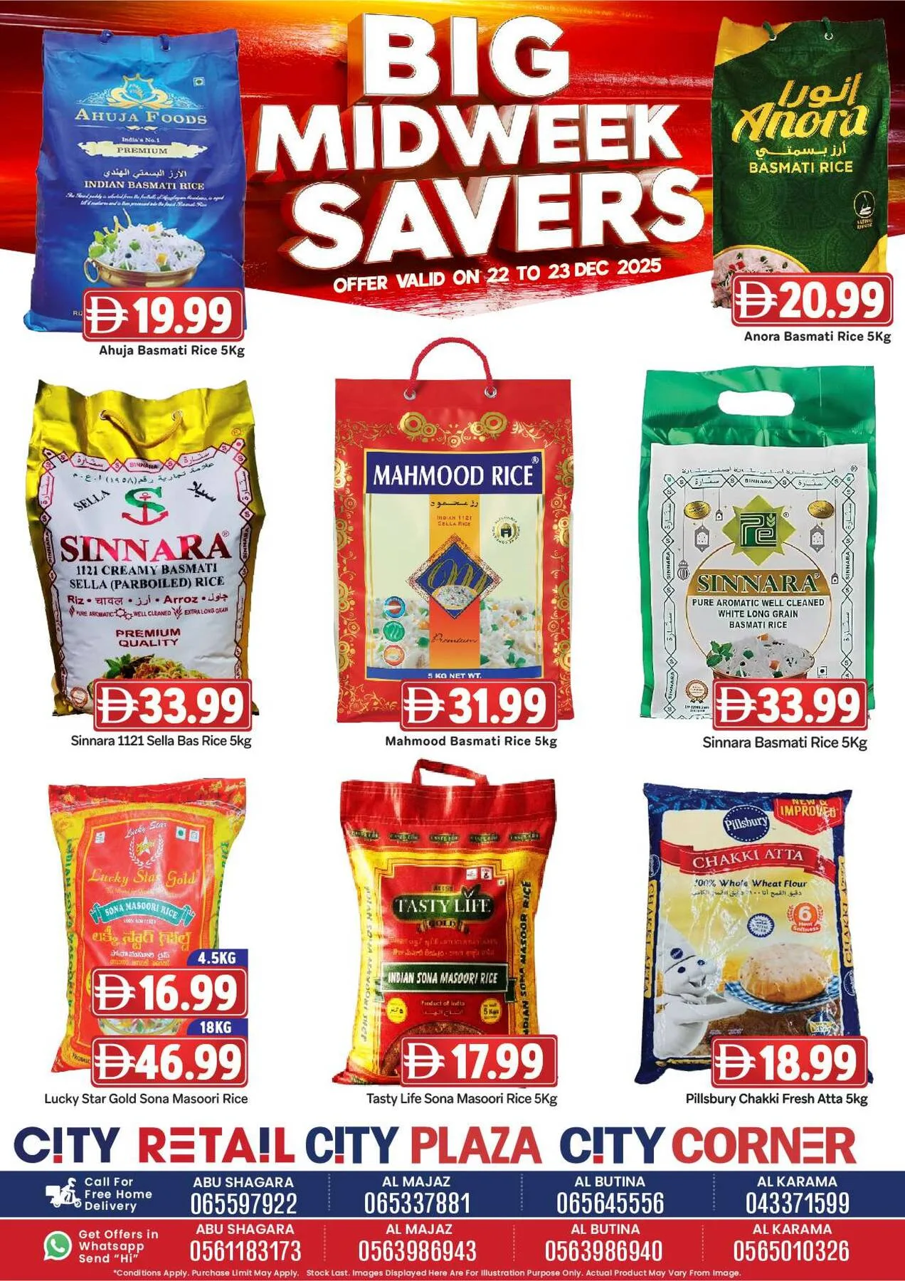 Midweek Deals from City Retail until 23rd December - City Retail UAE Offers & Promotions — page 5
