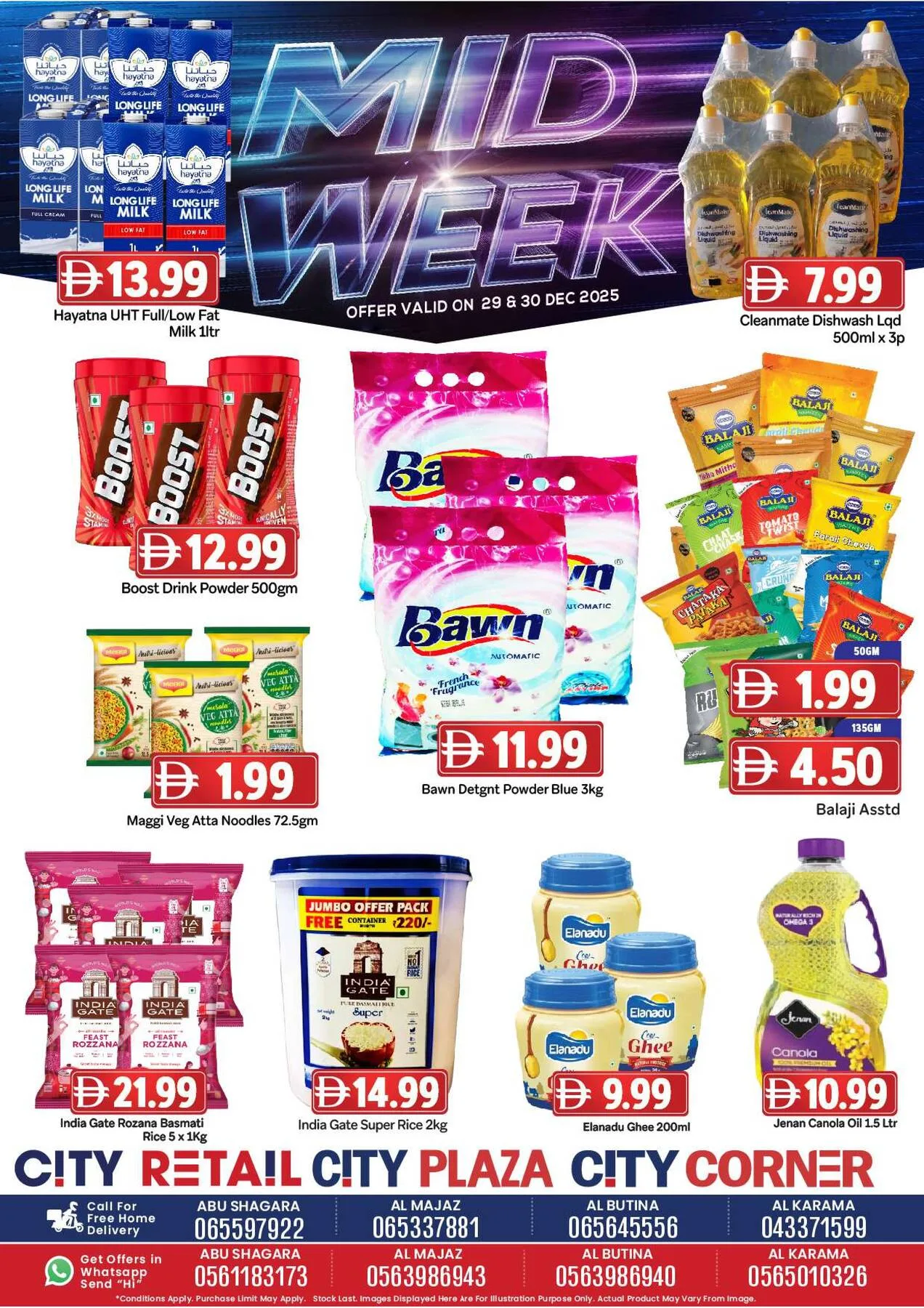 Midweek Deals from City Retail until 30th December - City Retail UAE Offers & Promotions catalogue cover