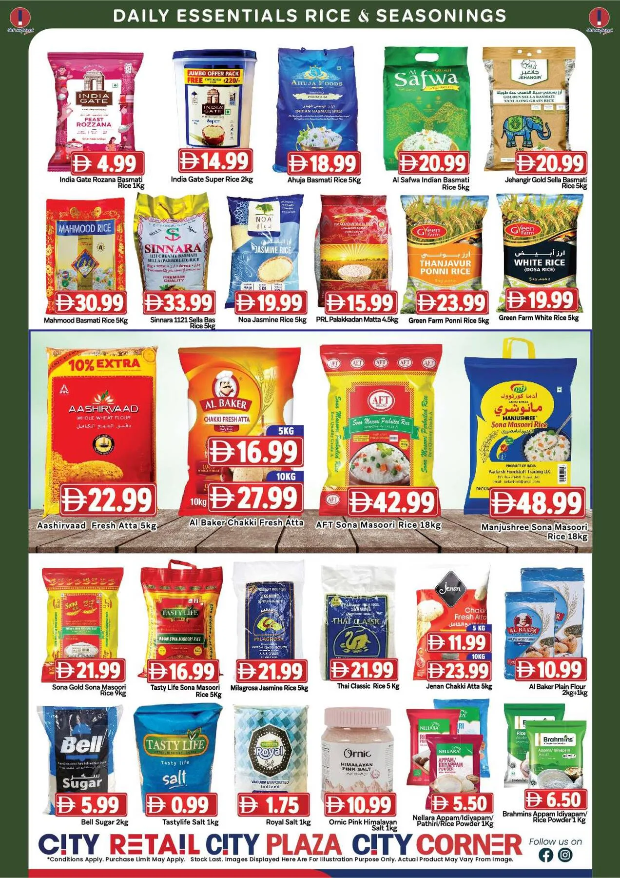 Smashing Prices Deals from City Retail until 11th January - City Retail UAE Offers & Promotions — page 6