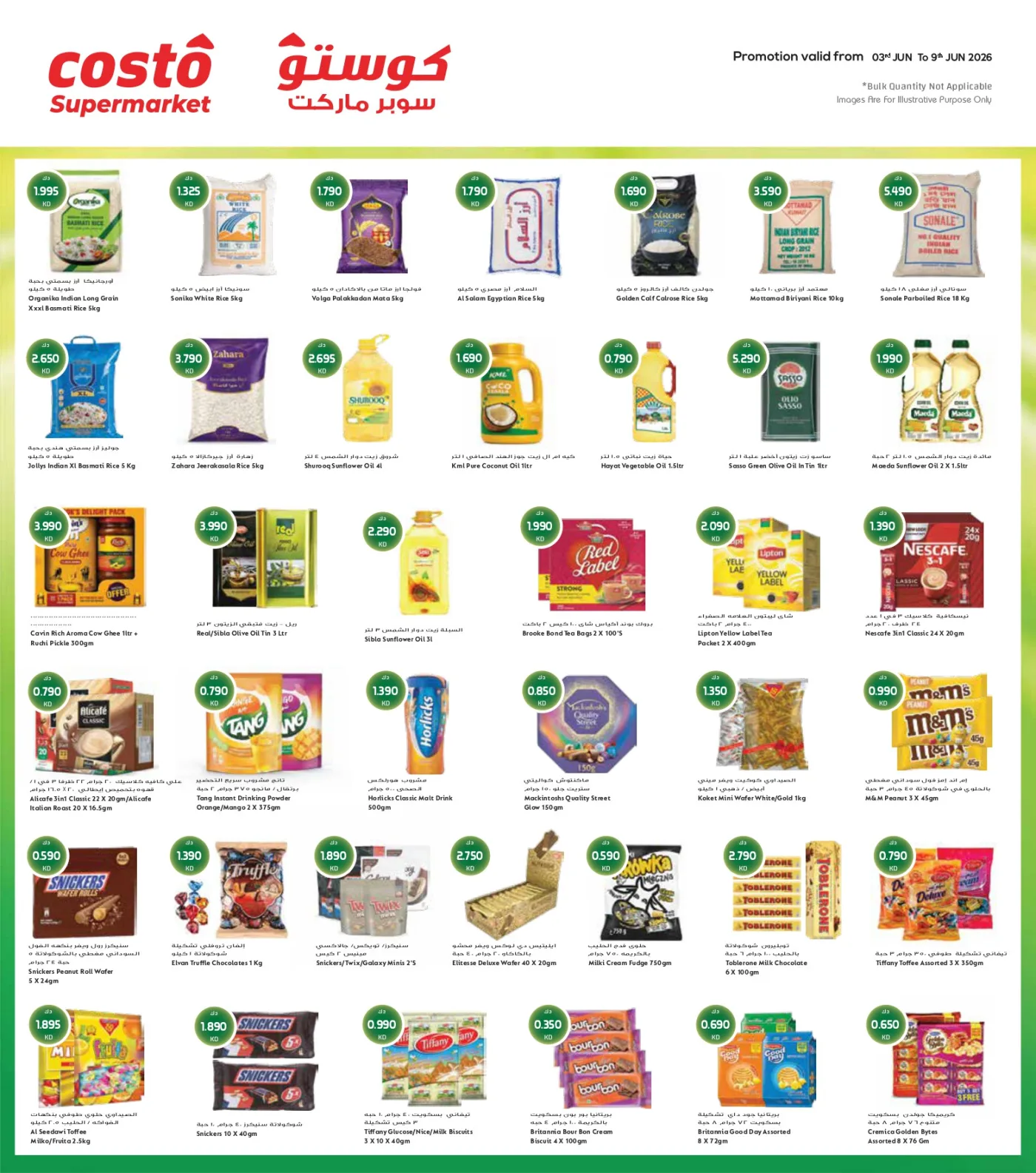 Let’s Travel Back Home from Costo Supermarket until 9th June - Costo Supermarket Kuwait Offers & Promotions — page 3