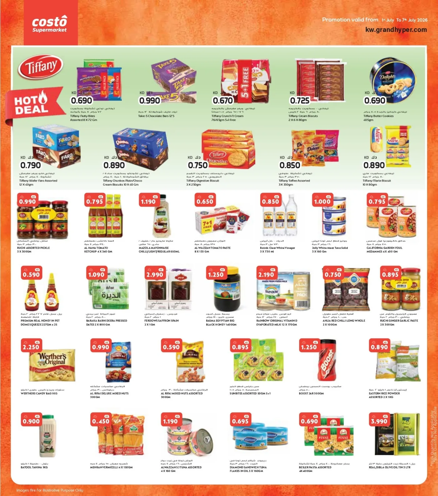 Summer Delights from Costo Supermarket until 7th July - Costo Supermarket Kuwait Offers & Promotions — page 2