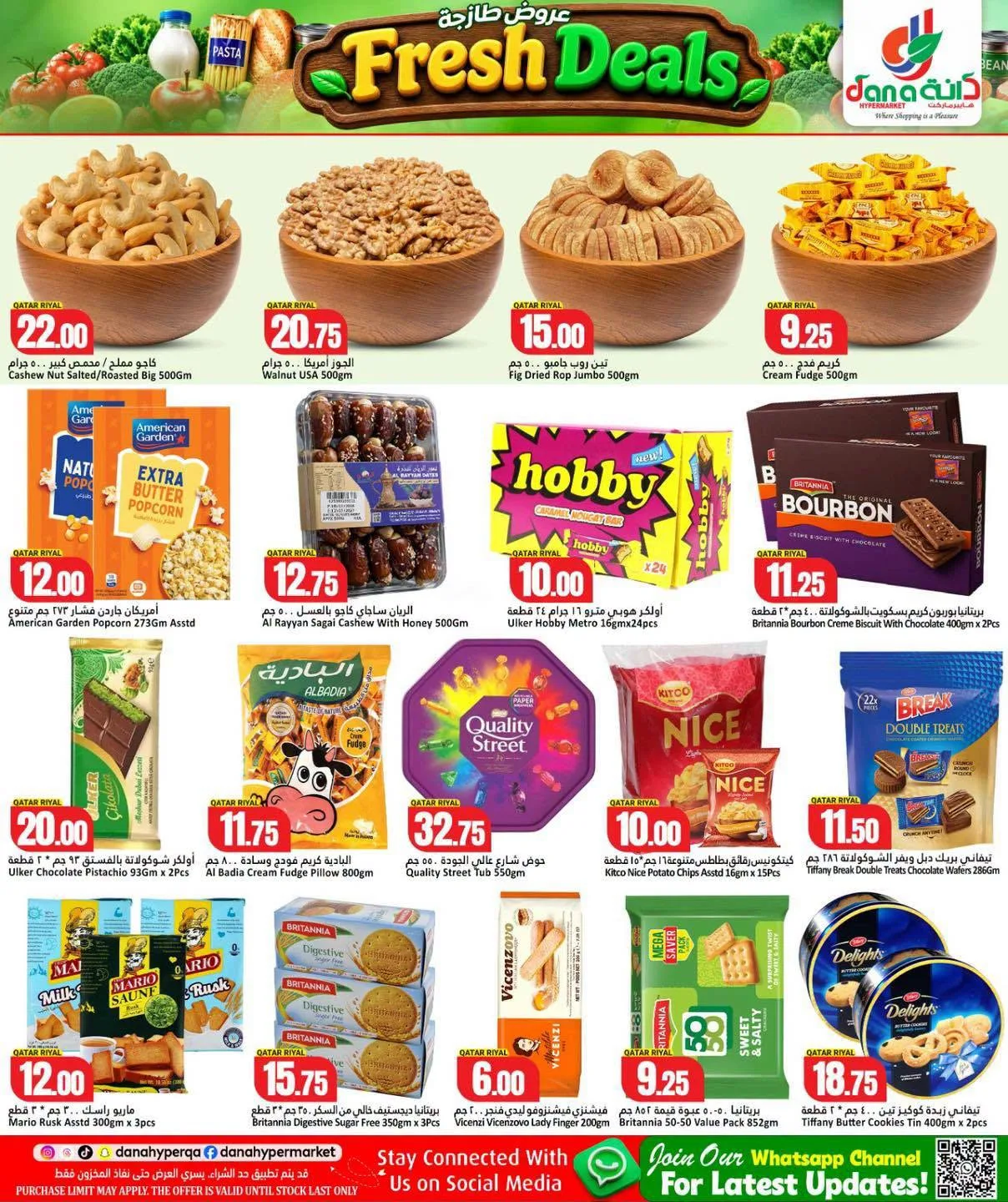 Fresh Deals - Salwa & Nuaija from Dana hypermarket until 4th August - Dana hypermarket Qatar Offers & Promotions — page 5