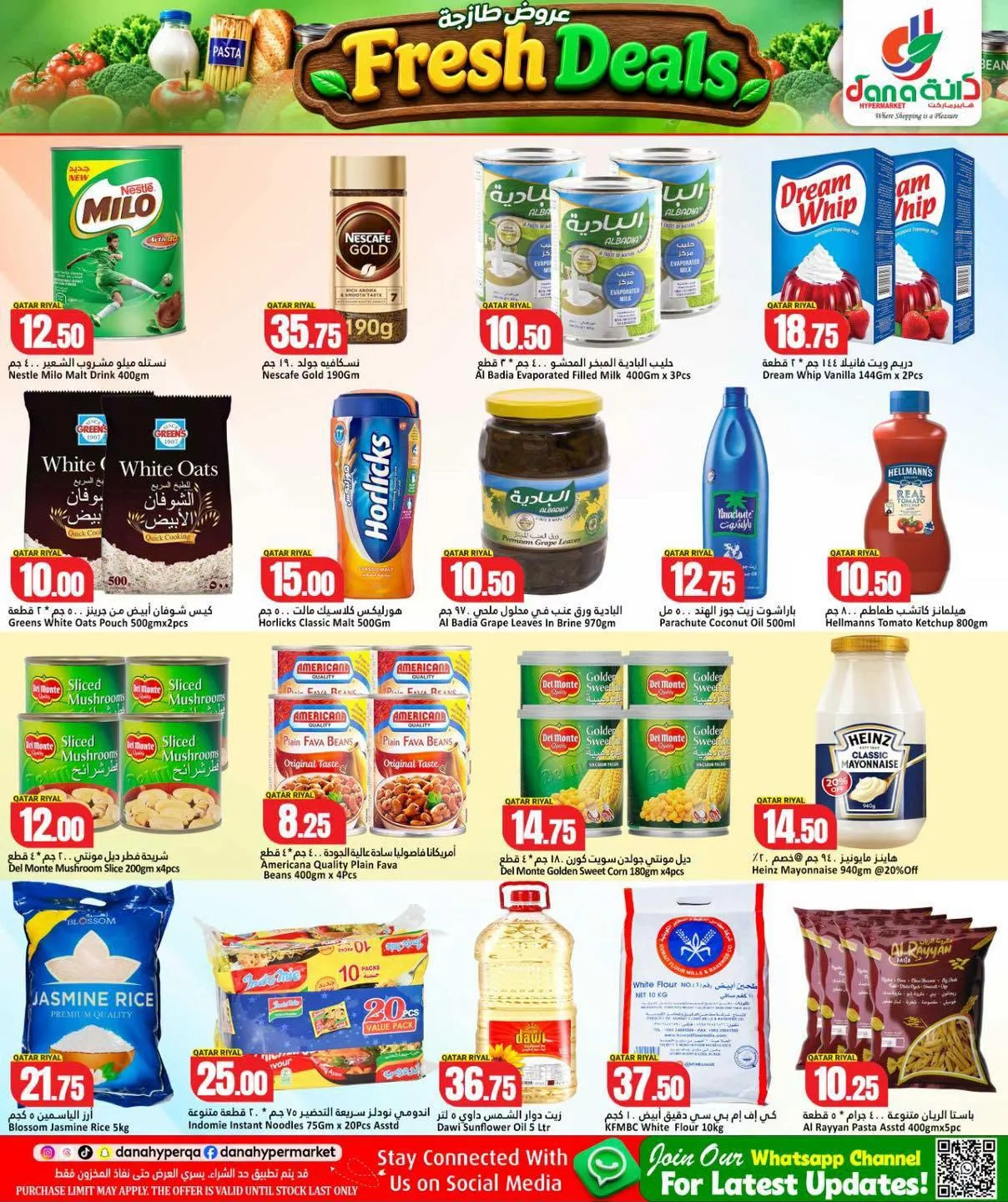 Fresh Deals - Salwa & Nuaija from Dana hypermarket until 4th August - Dana hypermarket Qatar Offers & Promotions — page 6