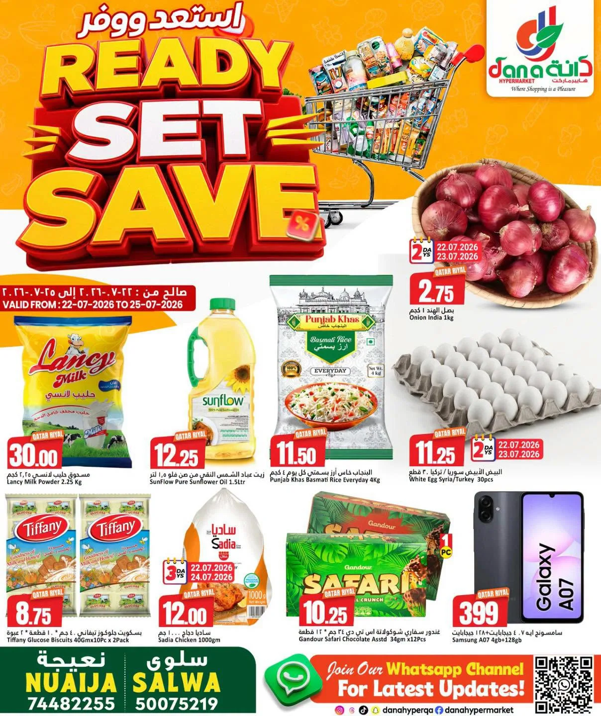 Ready, Set, Save Deals - Nuaija & Salwa from Dana hypermarket until 25th July - Dana hypermarket Qatar Offers & Promotions catalogue cover