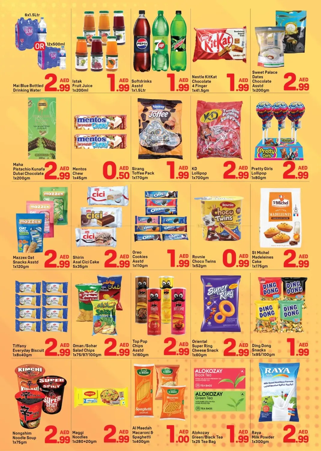 Below AED 3 Deals - Al Karama, Dubai from Day To Day until 26th July - Day To Day UAE Offers & Promotions — page 2