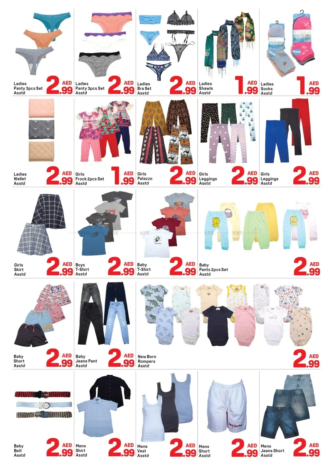 Below AED 3 Deals - Al Karama, Dubai from Day To Day until 26th July - Day To Day UAE Offers & Promotions — page 11