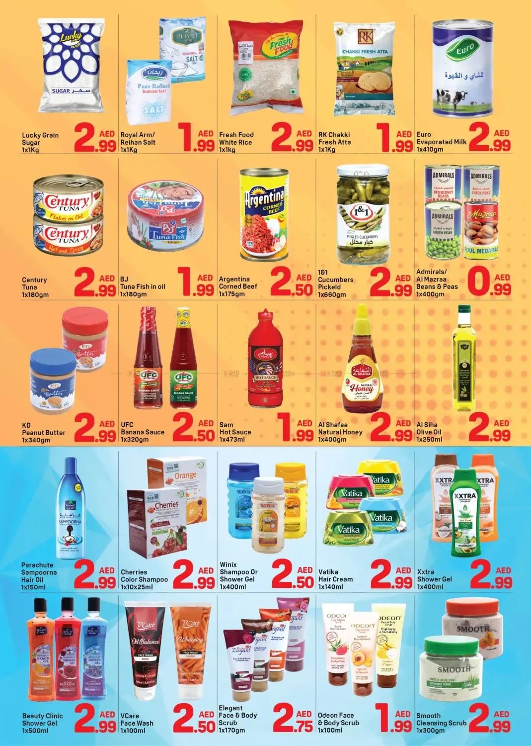 Below AED 3 Deals - Al Karama, Dubai from Day To Day until 26th July - Day To Day UAE Offers & Promotions — page 3