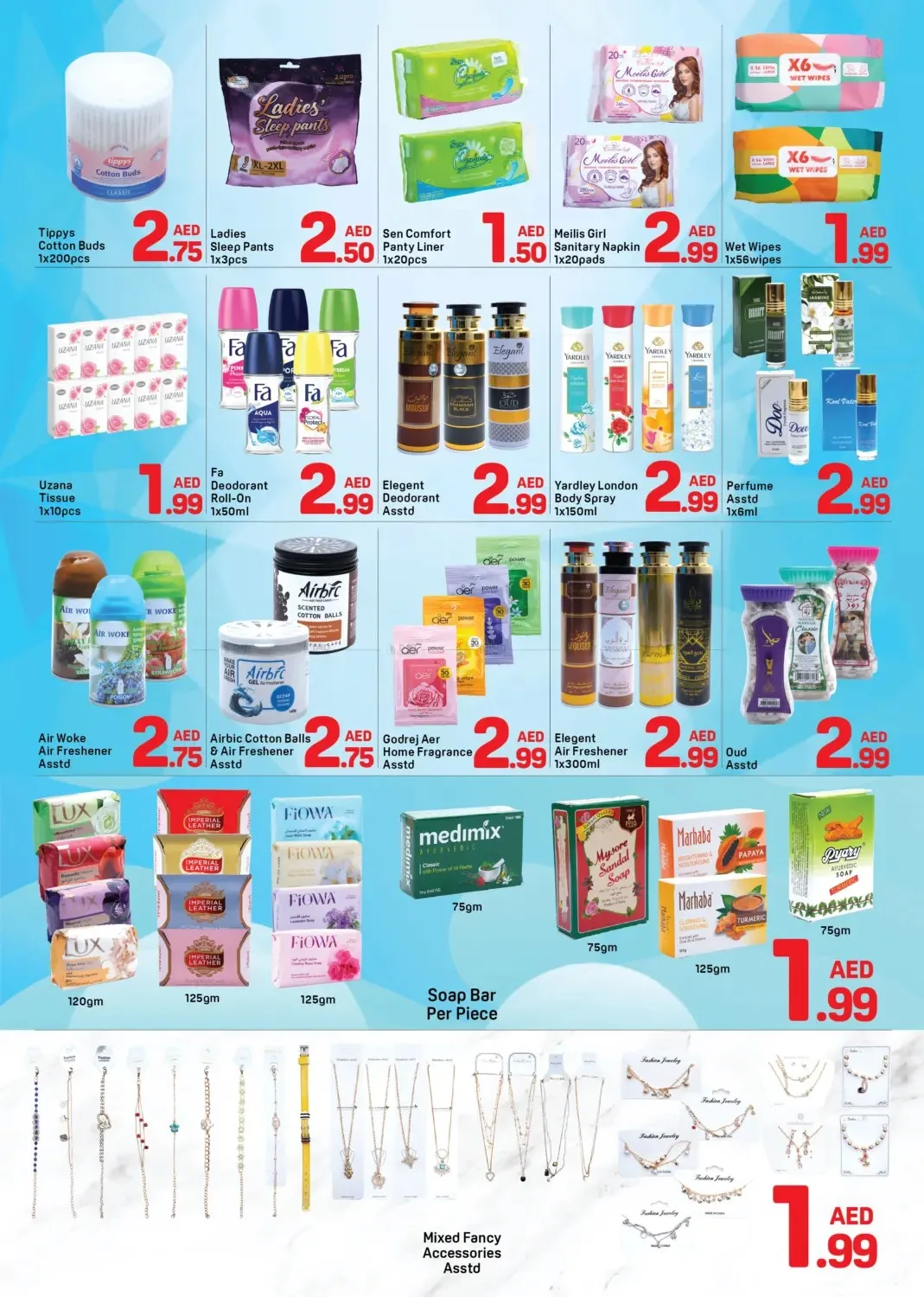 Below AED 3 Deals - Al Karama, Dubai from Day To Day until 26th July - Day To Day UAE Offers & Promotions — page 5