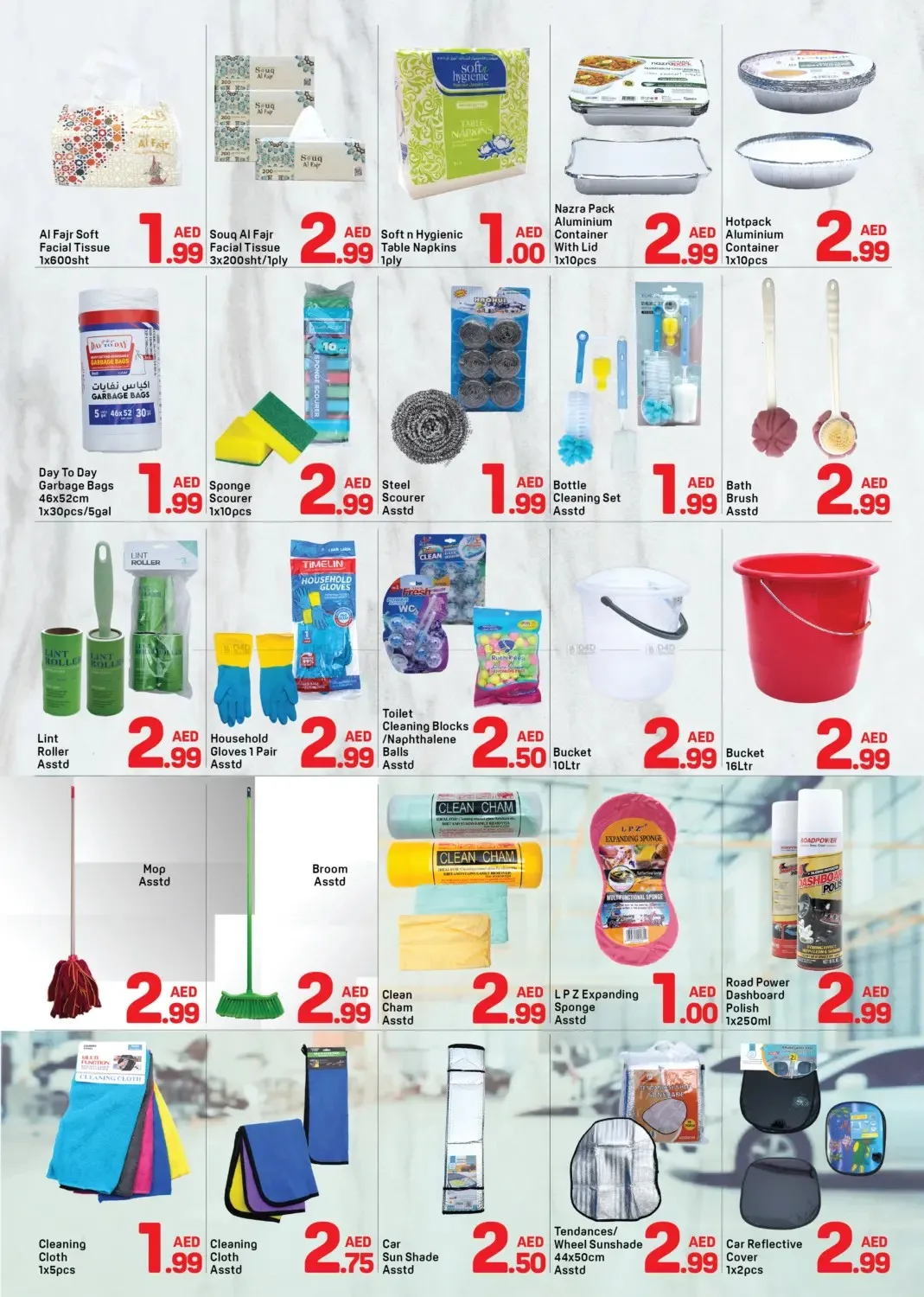 Below AED 3 Deals - Al Karama, Dubai from Day To Day until 26th July - Day To Day UAE Offers & Promotions — page 7