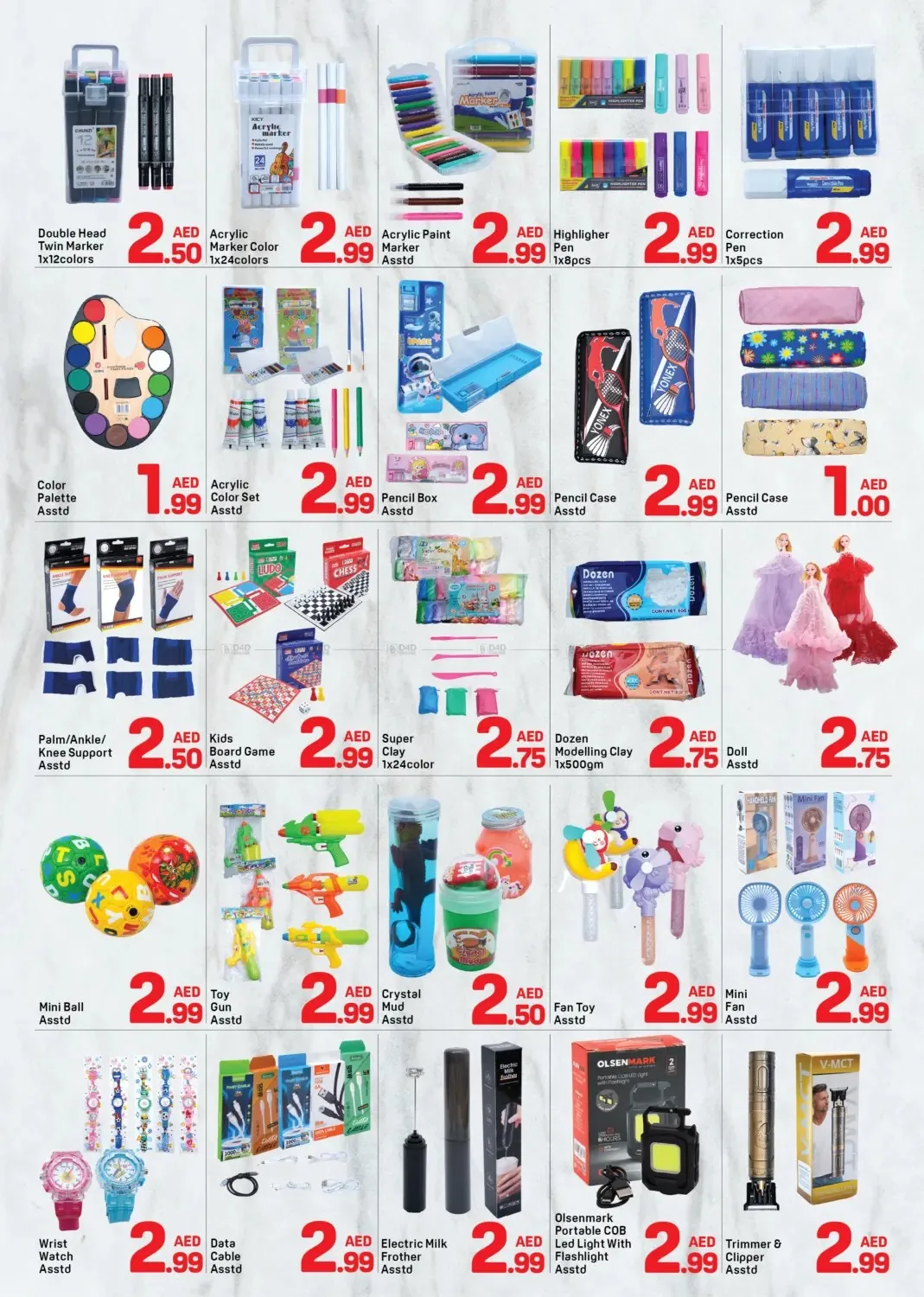 Below AED 3 Deals - Al Karama, Dubai from Day To Day until 26th July - Day To Day UAE Offers & Promotions — page 9