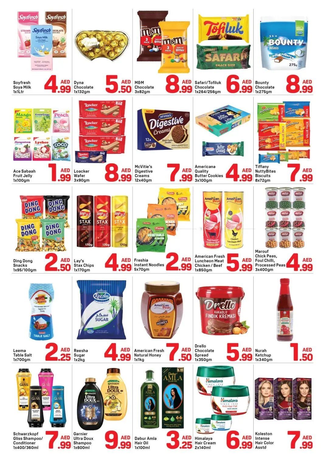 Big Deals - Al Ittihad St, Dubai from Day To Day until 19th July - Day To Day UAE Offers & Promotions — page 2