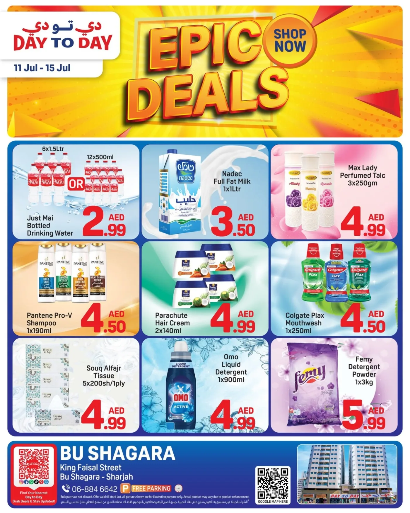 Epic Deals - Abu Shagara, Sharjah from Day To Day until 15th July - Day To Day UAE Offers & Promotions catalogue cover