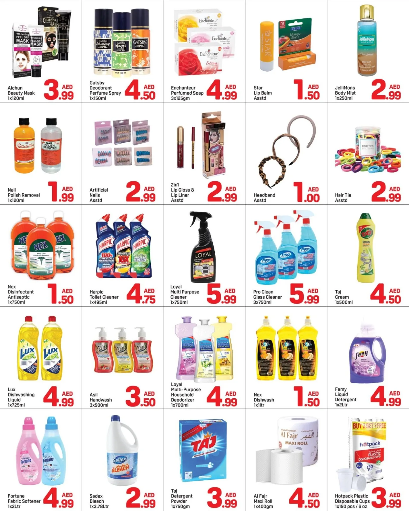 Epic Deals - Abu Shagara, Sharjah from Day To Day until 15th July - Day To Day UAE Offers & Promotions — page 4
