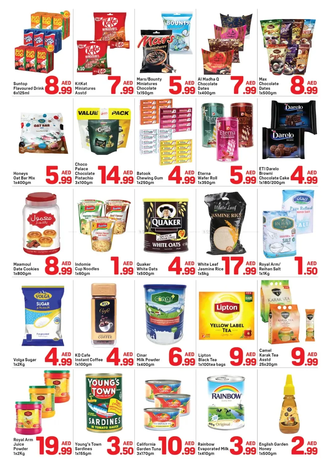 Mega Deals - Al Barsha 1, Dubai from Day To Day until 2nd August - Day To Day UAE Offers & Promotions — page 2