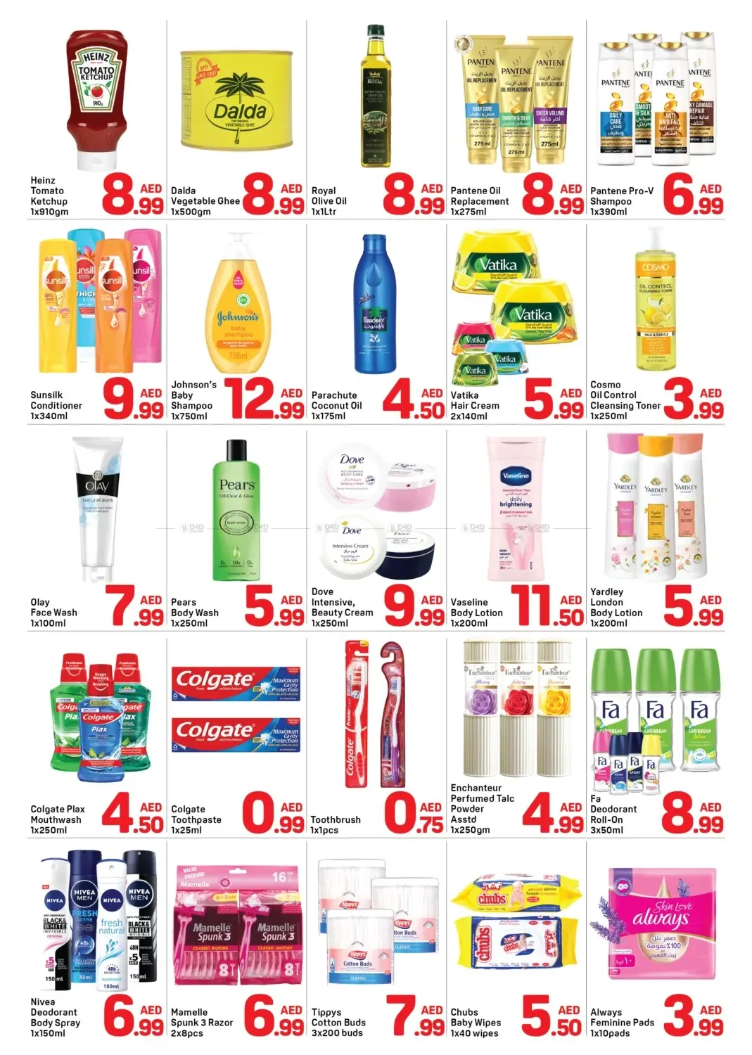 Mega Deals - Al Barsha 1, Dubai from Day To Day until 2nd August - Day To Day UAE Offers & Promotions — page 3